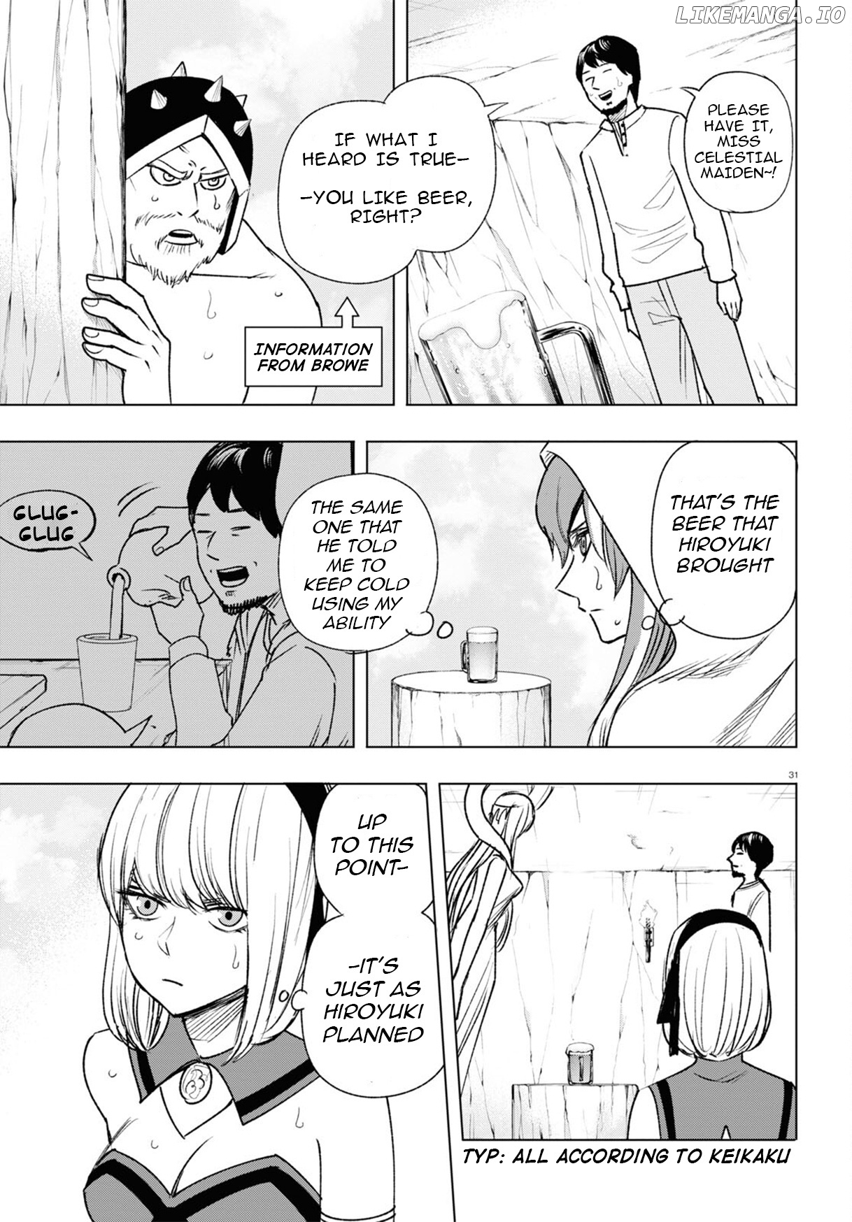 Hiroyuki: Invincible Pundit in Another World chapter 11 - page 32