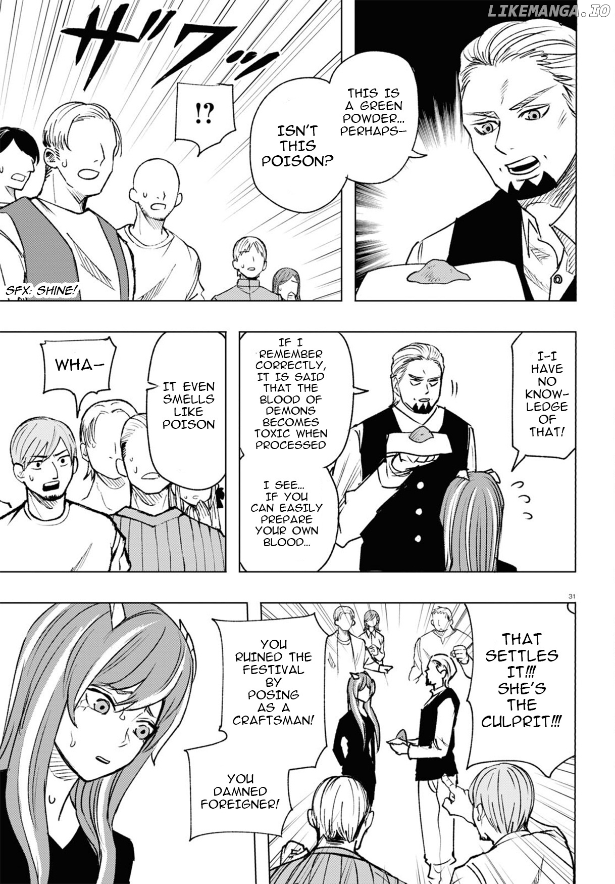 Hiroyuki: Invincible Pundit in Another World chapter 12 - page 32