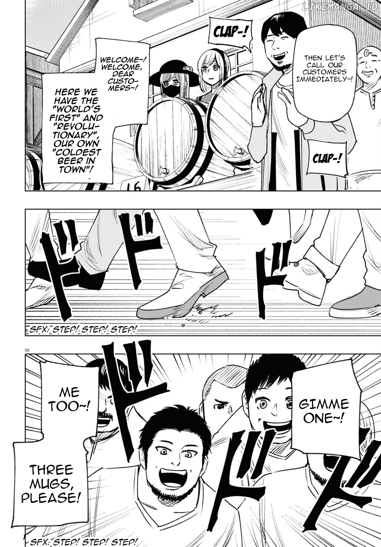 Hiroyuki: Invincible Pundit in Another World chapter 12 - page 7