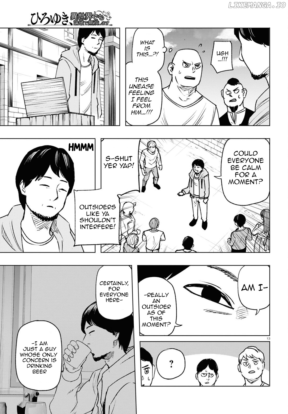 Hiroyuki: Invincible Pundit in Another World chapter 13 - page 14
