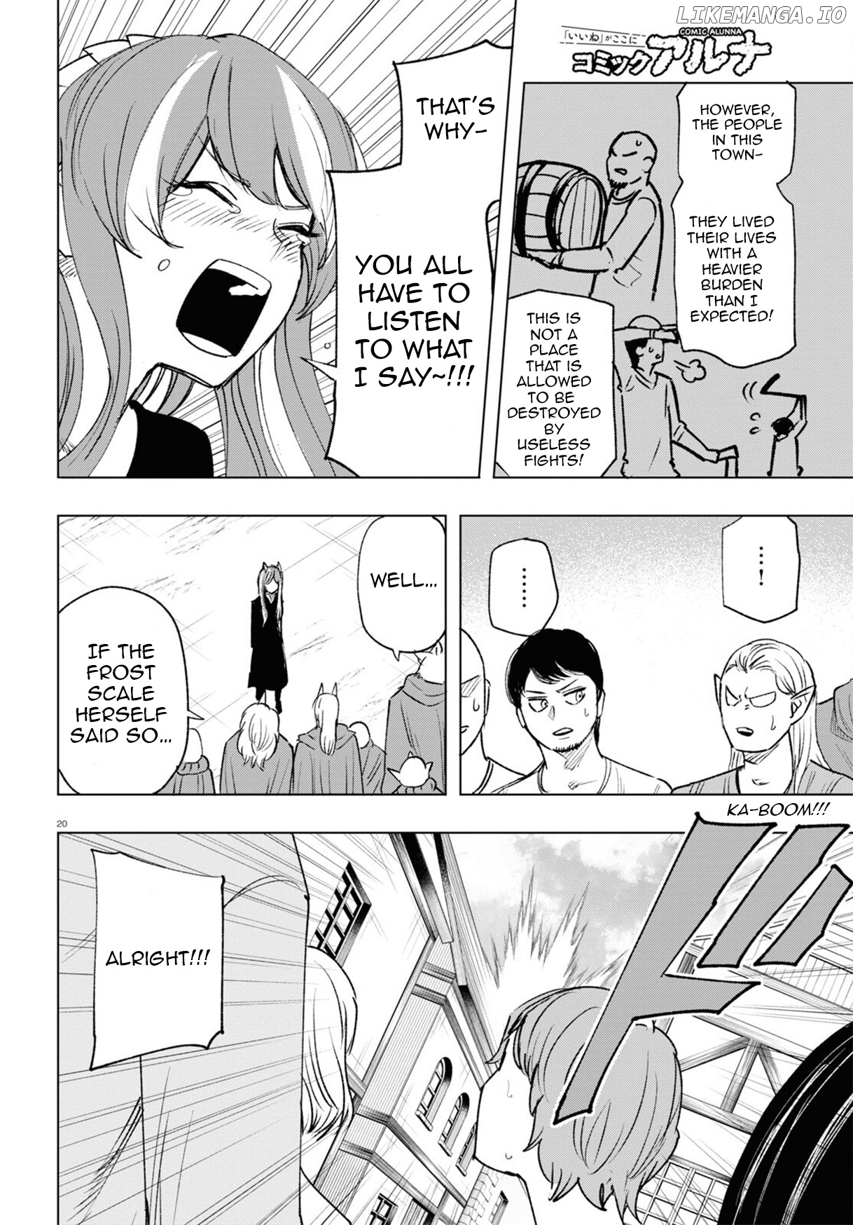 Hiroyuki: Invincible Pundit in Another World chapter 13 - page 21