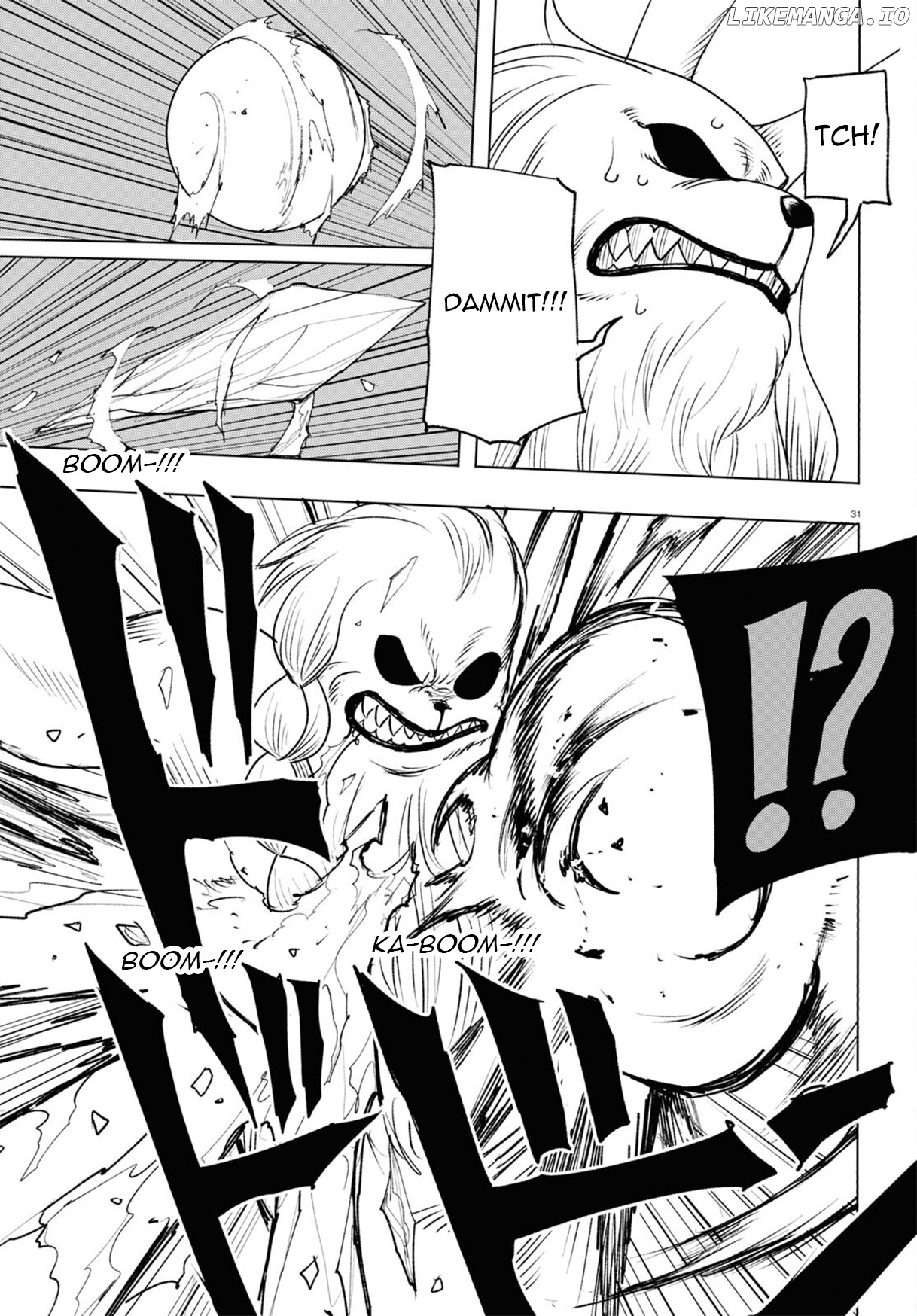 Hiroyuki: Invincible Pundit in Another World chapter 13 - page 32