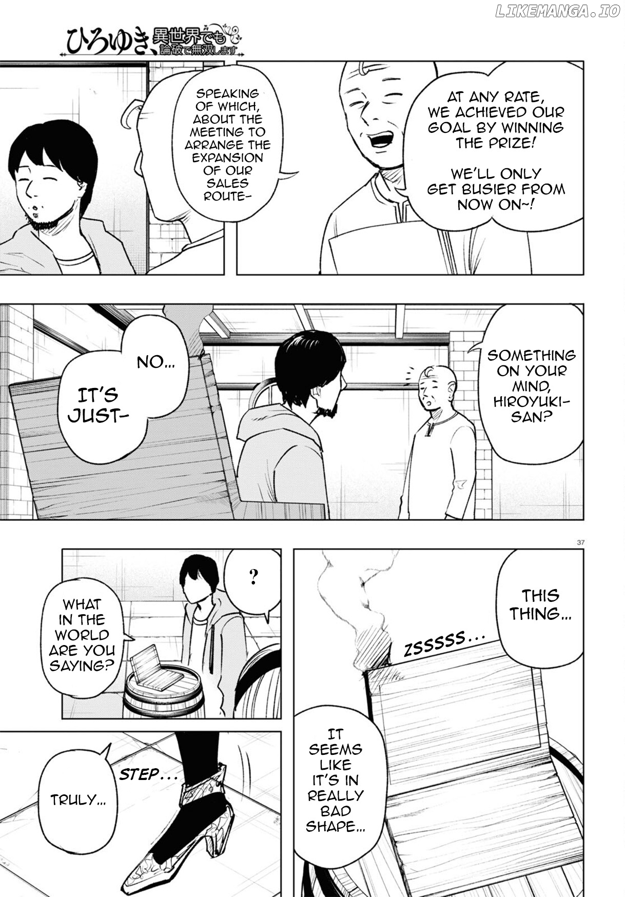Hiroyuki: Invincible Pundit in Another World chapter 13 - page 38
