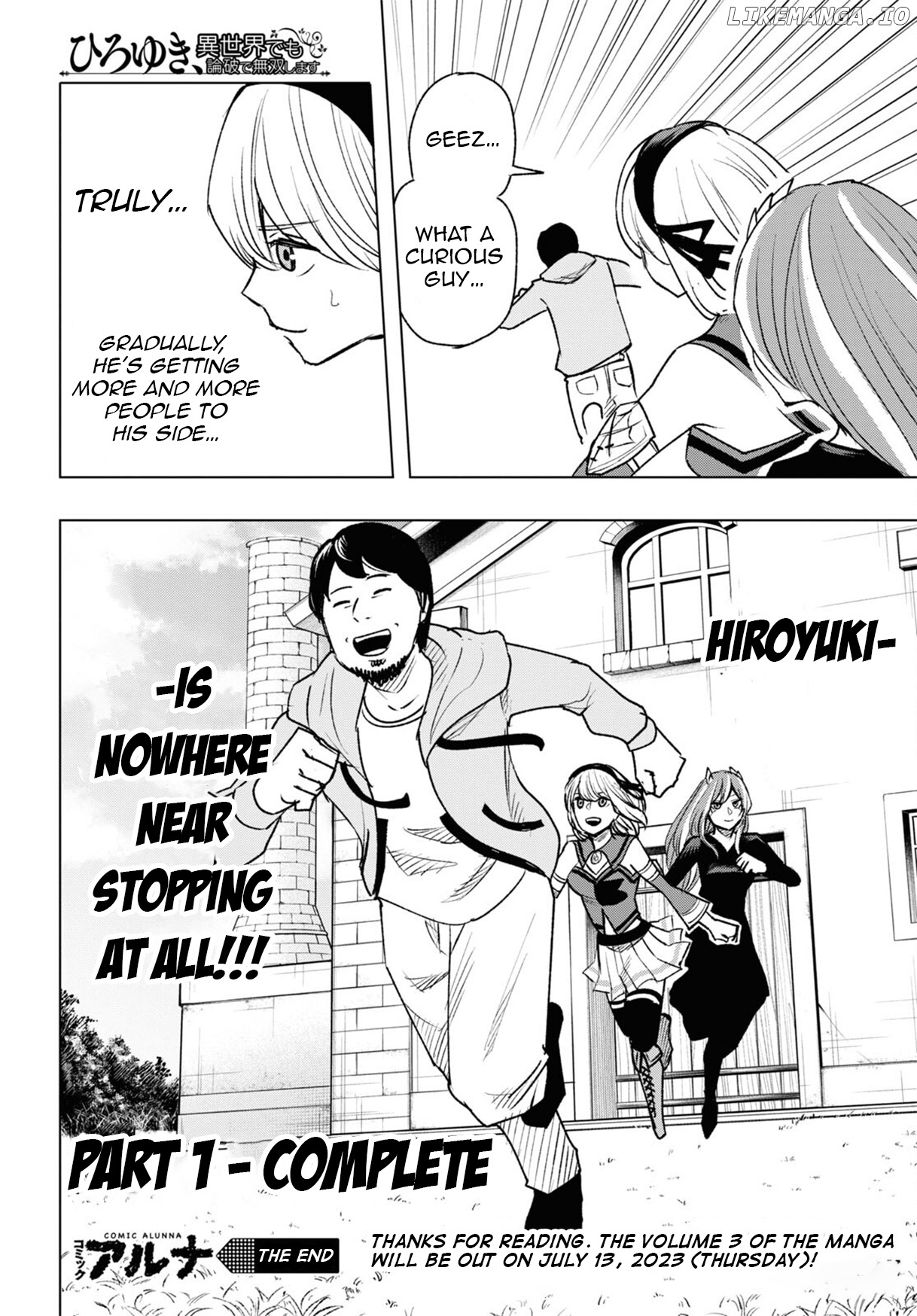 Hiroyuki: Invincible Pundit in Another World chapter 13 - page 44