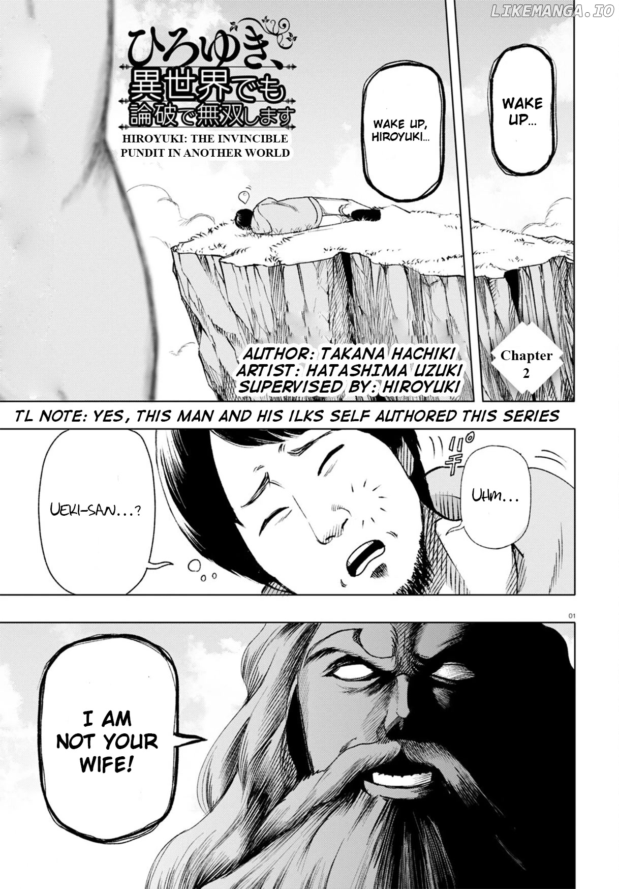 Hiroyuki: Invincible Pundit in Another World chapter 2 - page 2