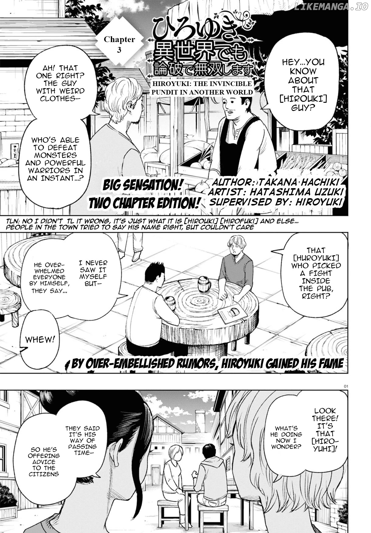 Hiroyuki: Invincible Pundit in Another World chapter 3 - page 2