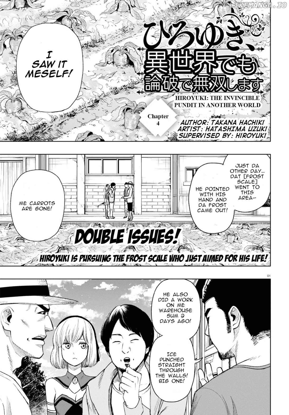 Hiroyuki: Invincible Pundit in Another World chapter 4 - page 2
