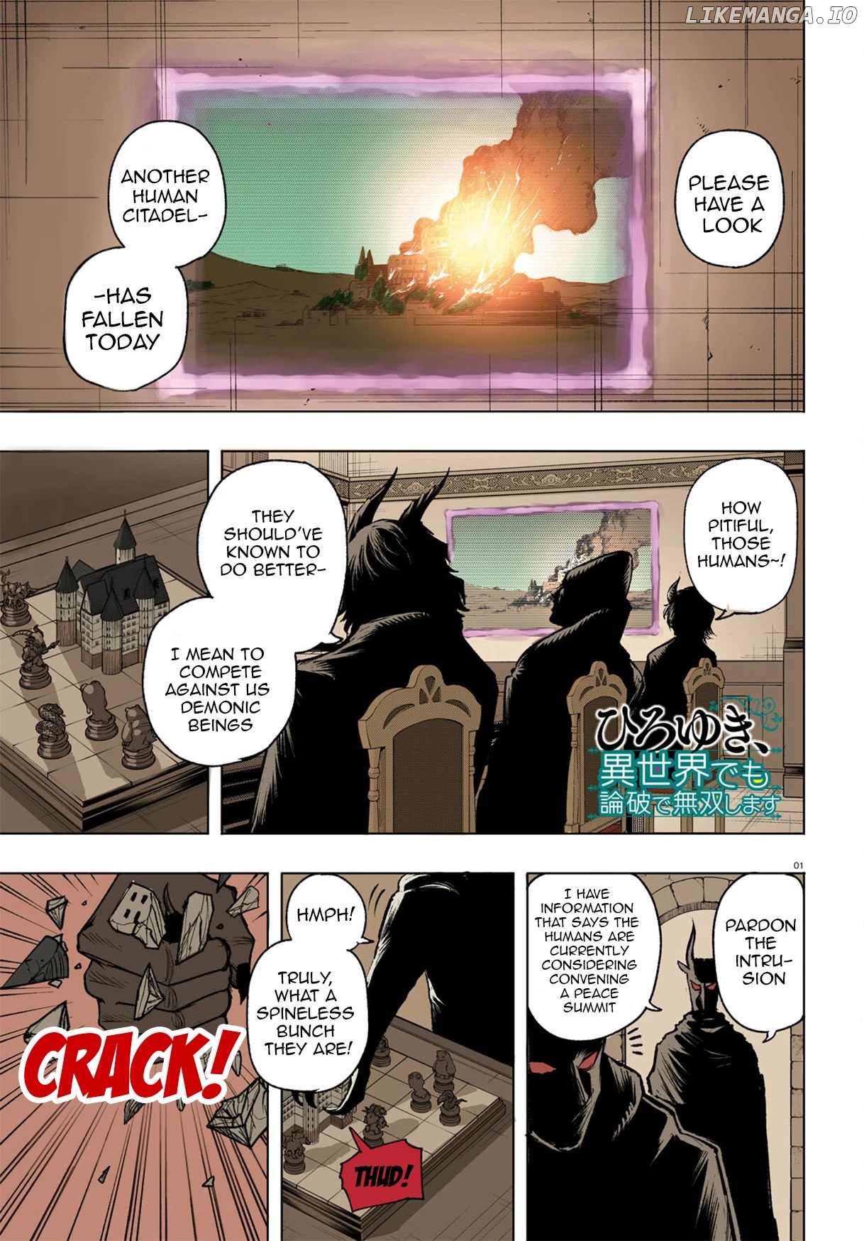 Hiroyuki: Invincible Pundit in Another World chapter 6 - page 2