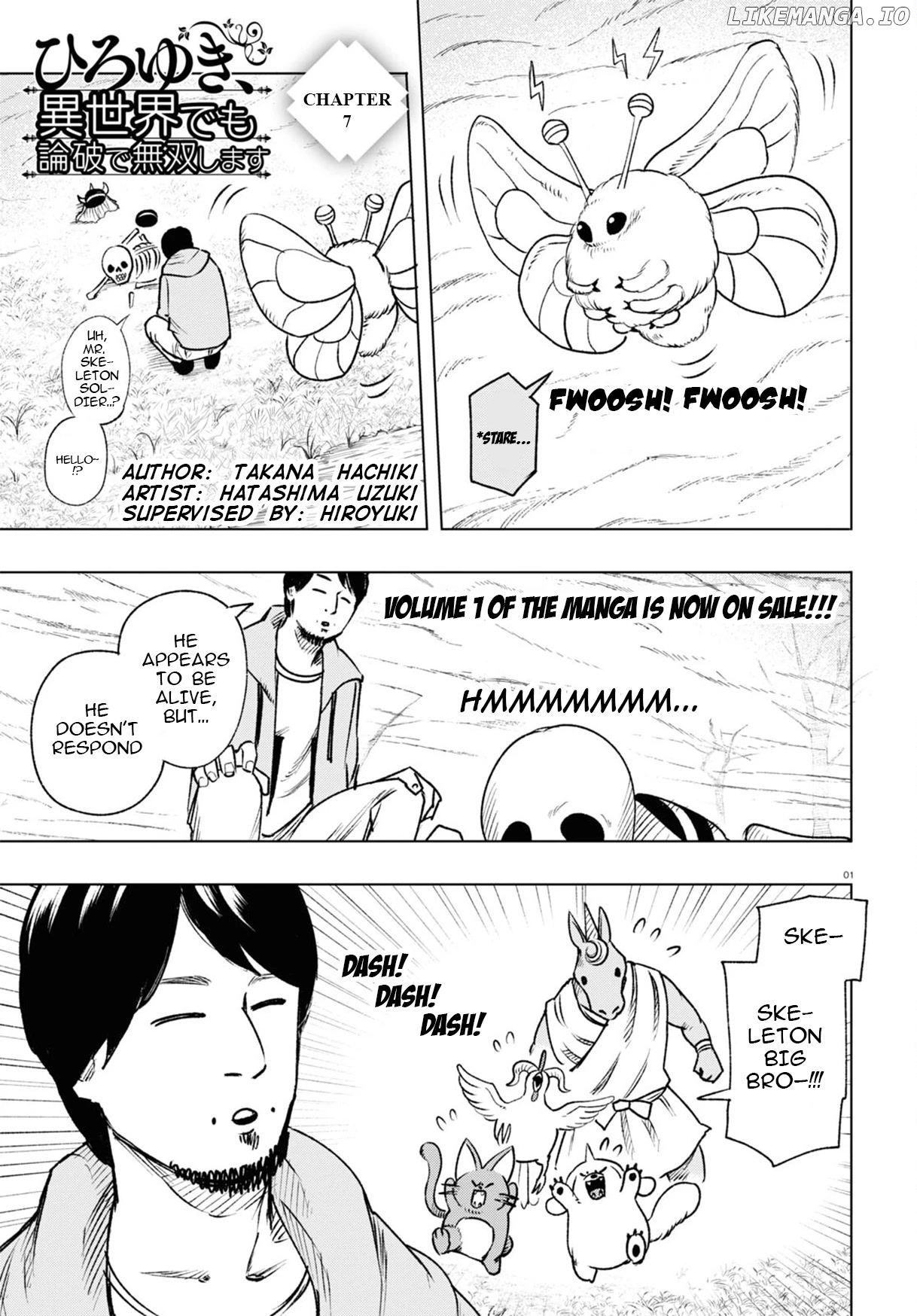 Hiroyuki: Invincible Pundit in Another World chapter 7 - page 2