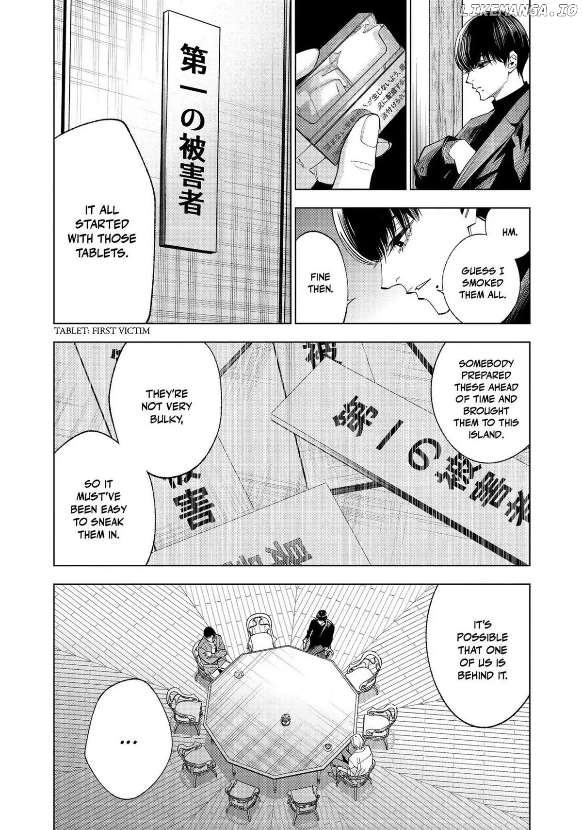 The Decagon House Murders chapter 22 - page 3