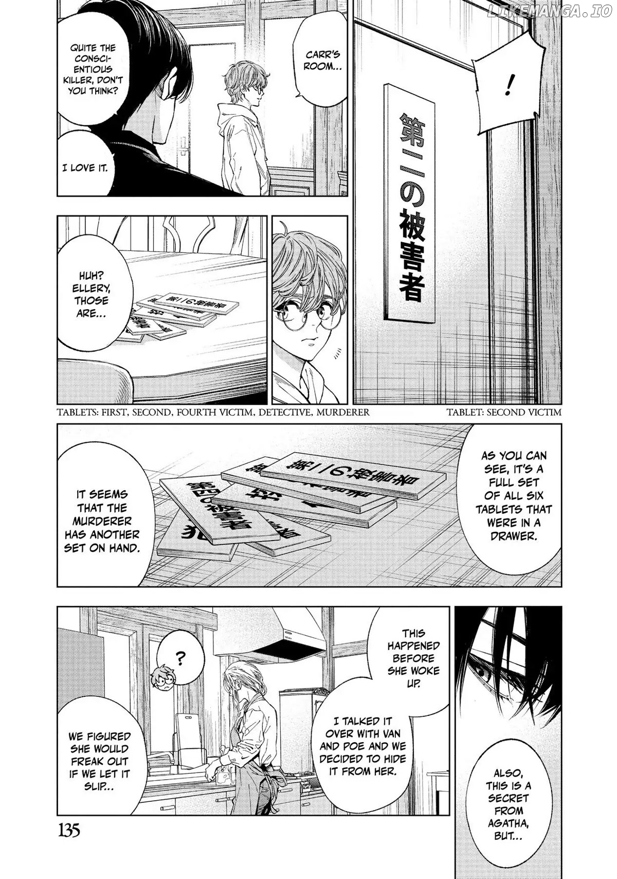 The Decagon House Murders chapter 13 - page 3