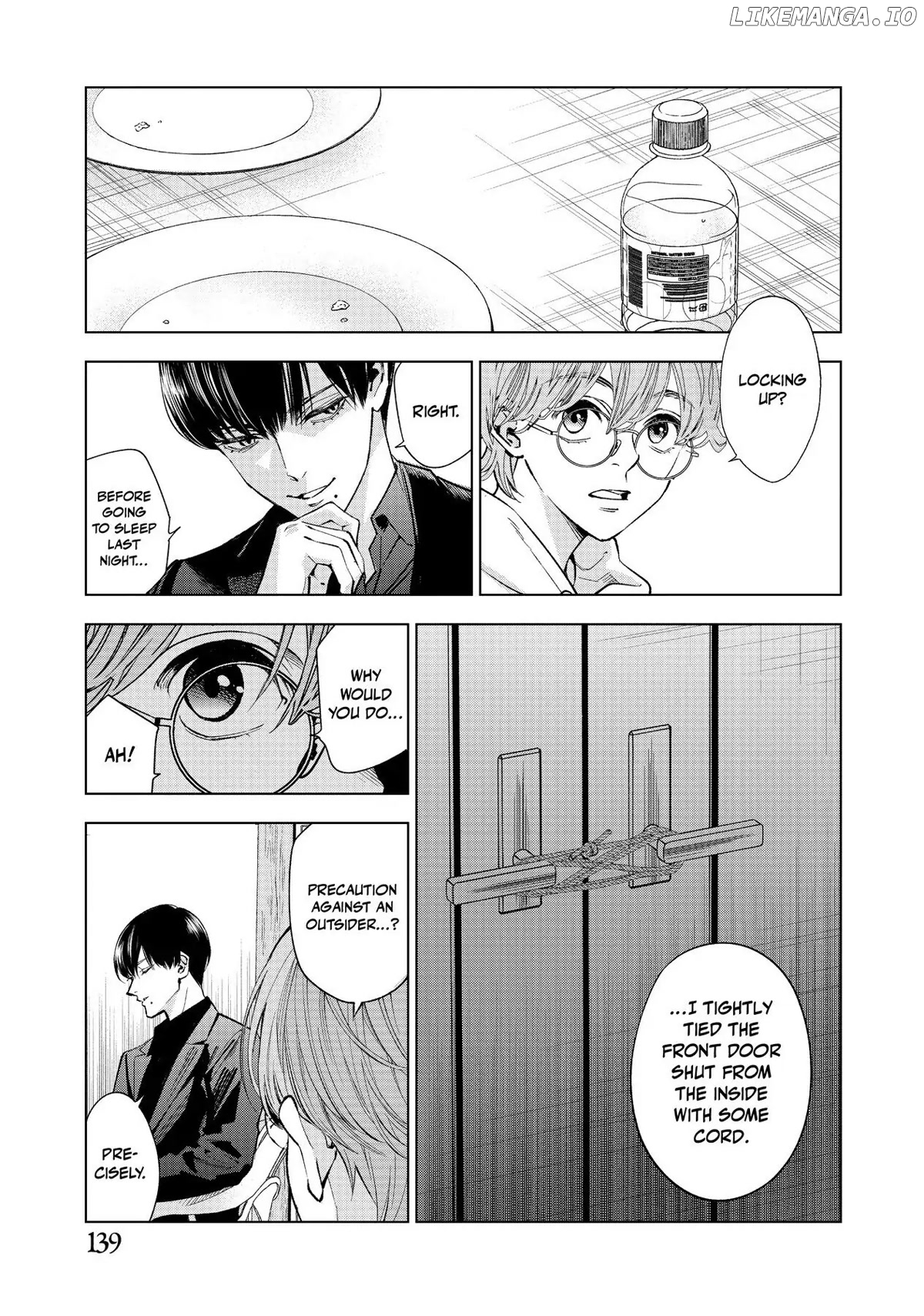 The Decagon House Murders chapter 13 - page 7