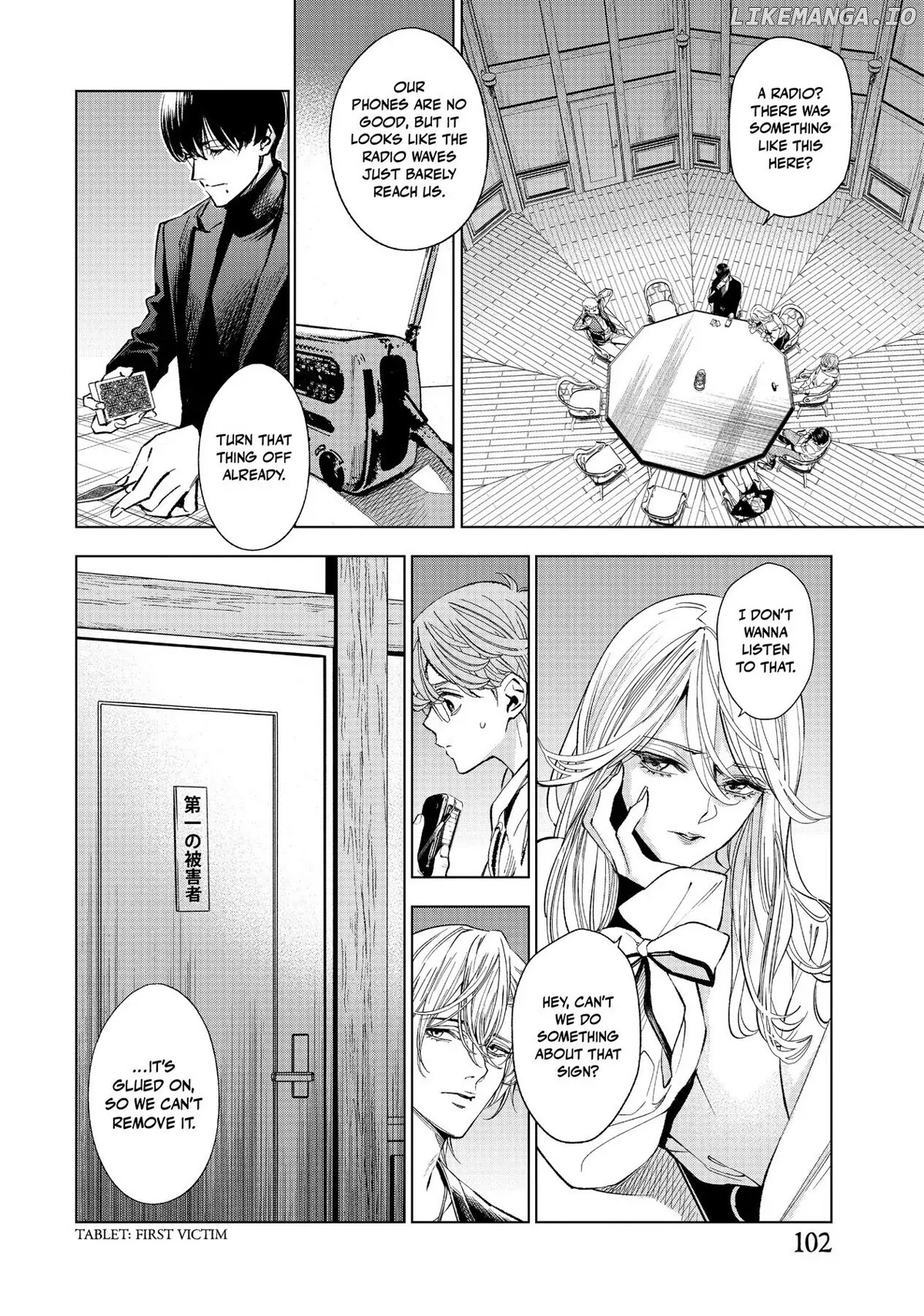The Decagon House Murders chapter 12 - page 2