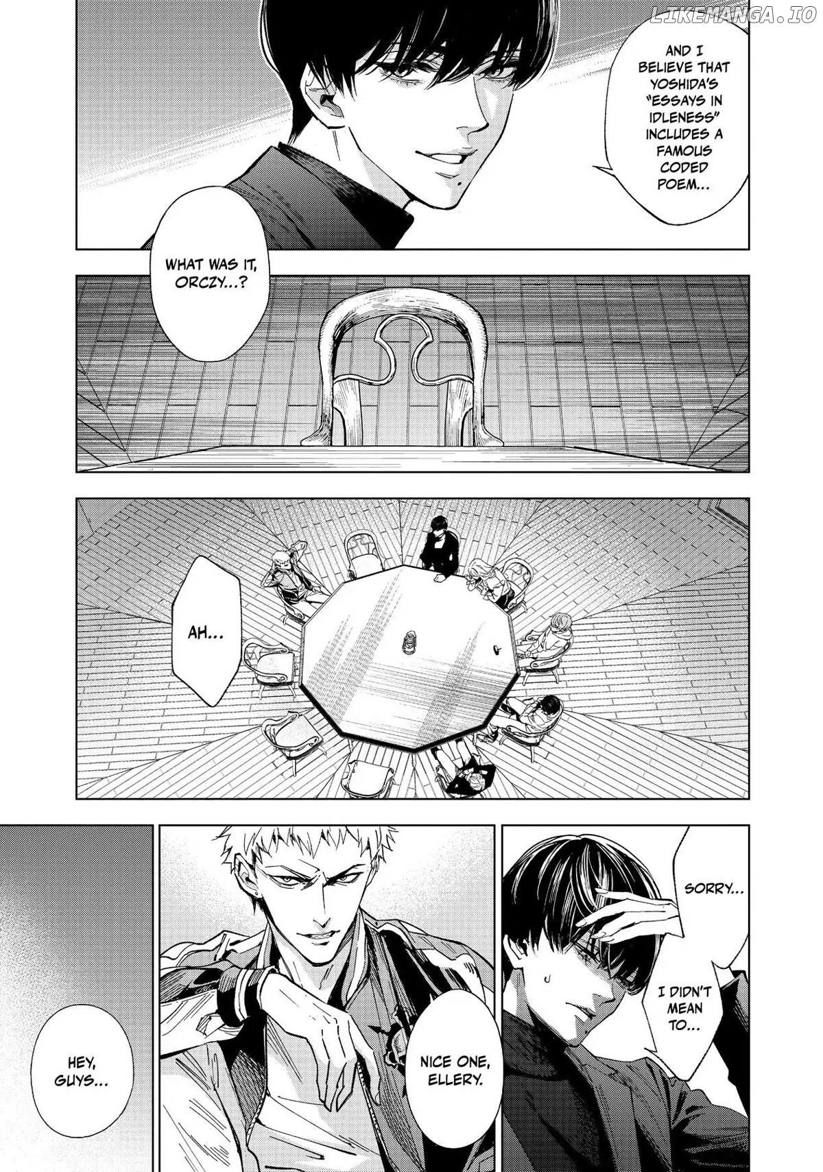 The Decagon House Murders chapter 12 - page 7