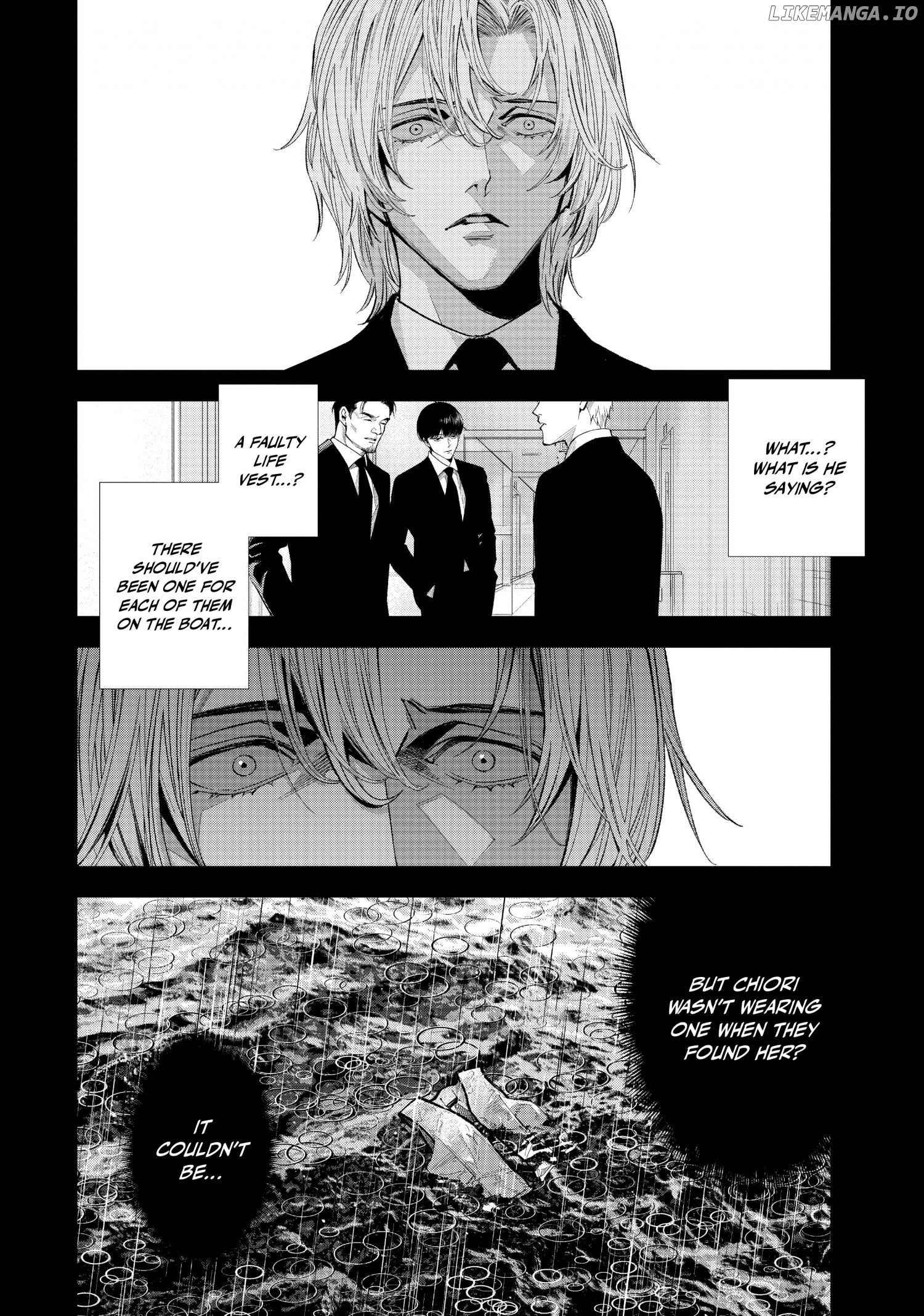 The Decagon House Murders chapter 28 - page 8
