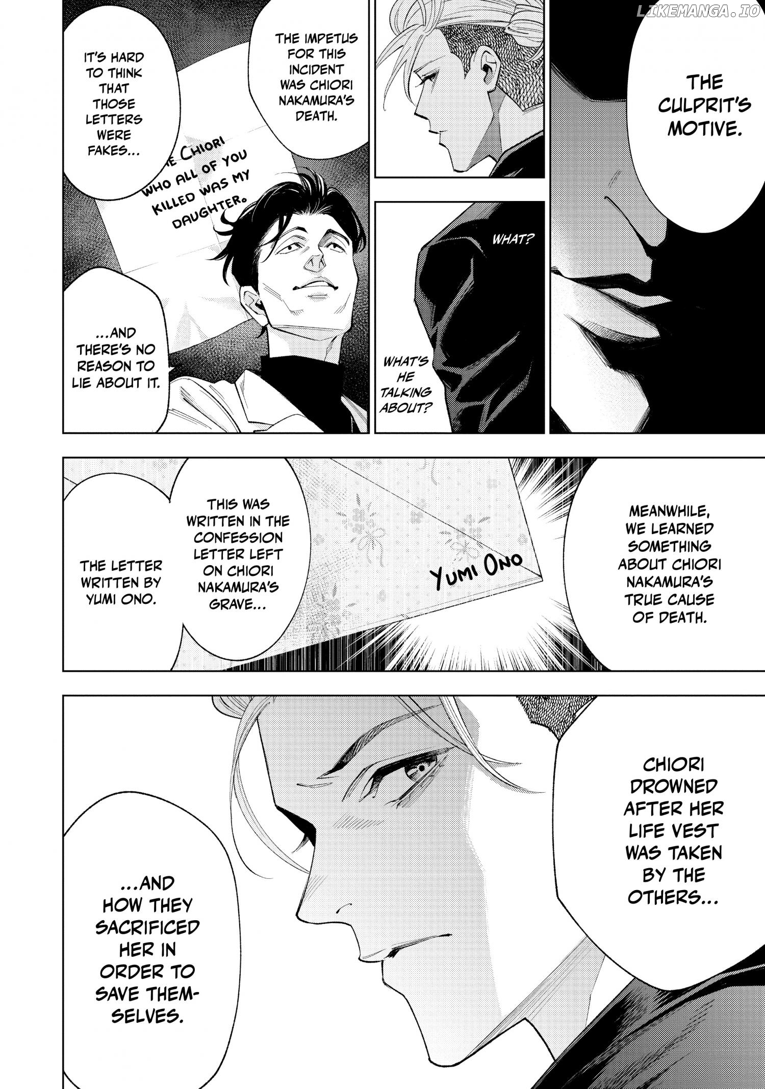 The Decagon House Murders chapter 31 - page 3