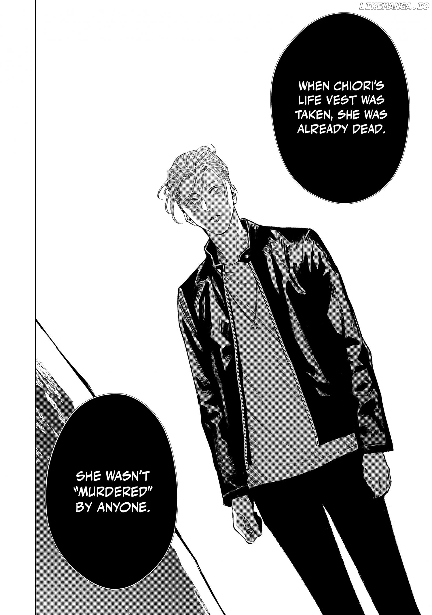 The Decagon House Murders chapter 31 - page 7