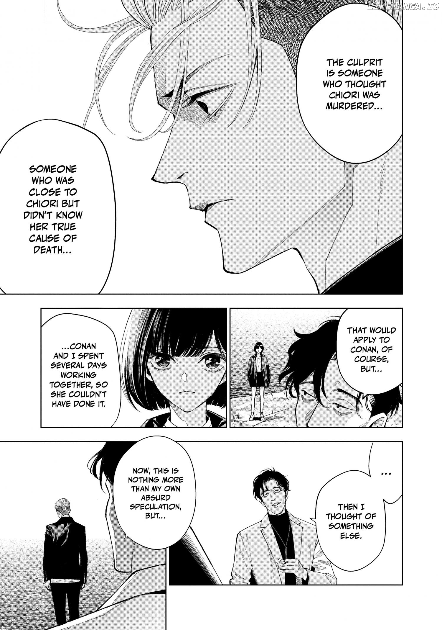 The Decagon House Murders chapter 31 - page 10
