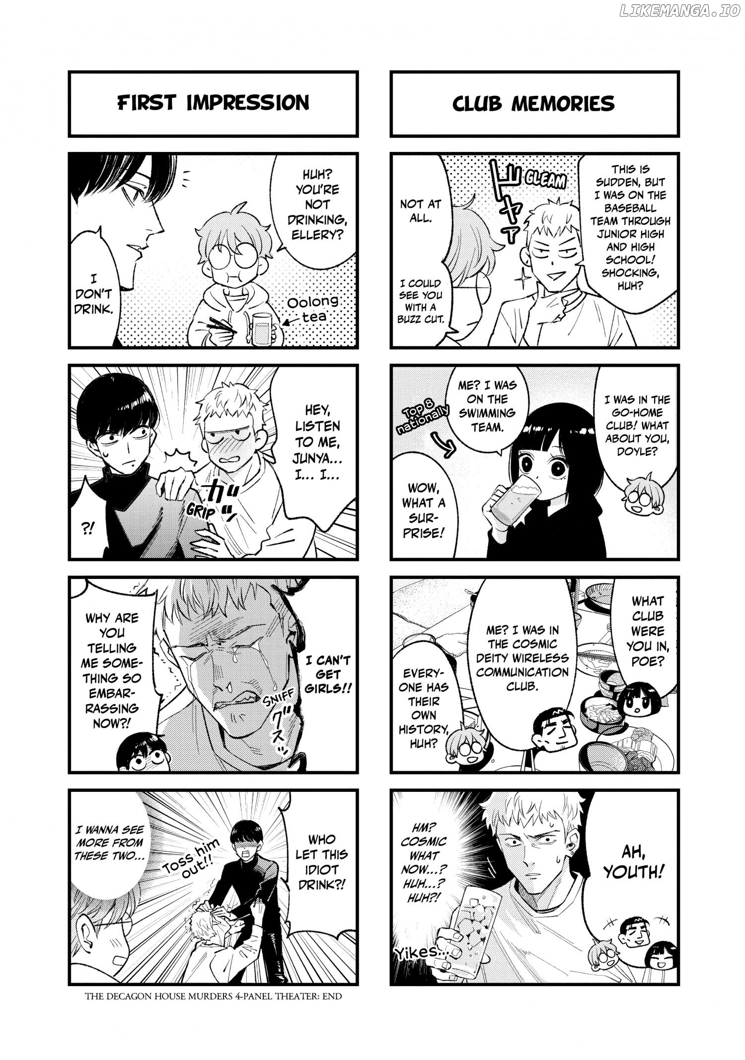 The Decagon House Murders chapter 31.5 - page 3