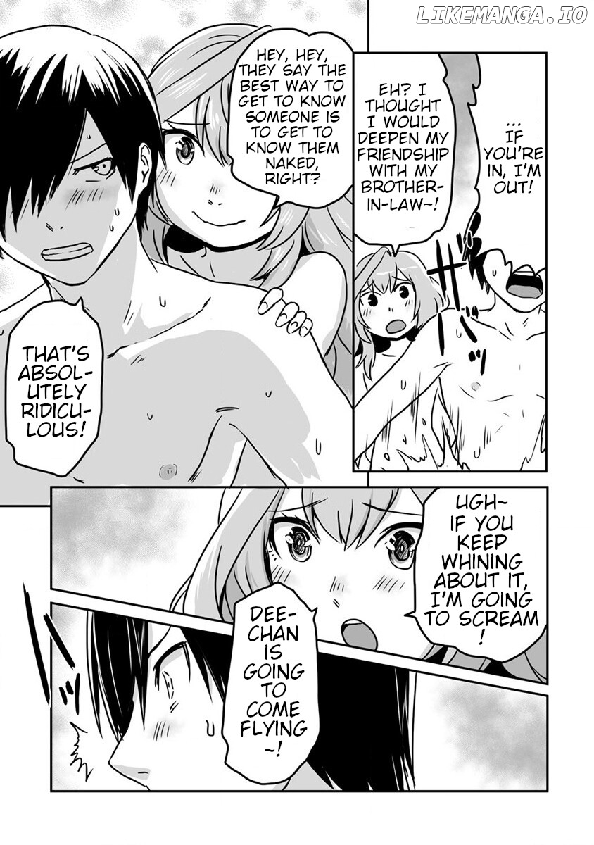 I played the role of a hated hero, but for some reason I’m loved by the Last Boss and living with her! chapter 20 - page 3