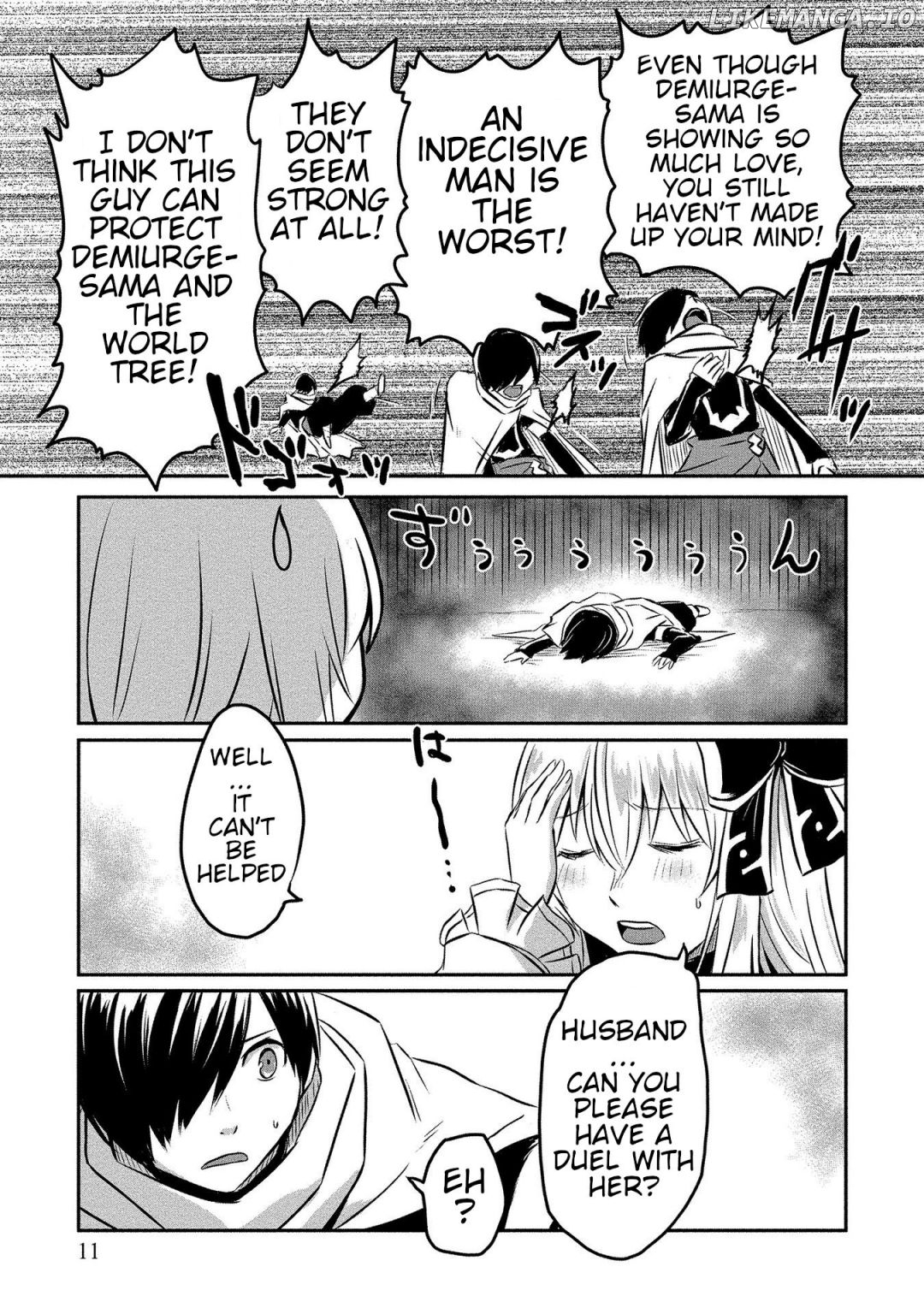 I played the role of a hated hero, but for some reason I’m loved by the Last Boss and living with her! chapter 6 - page 7