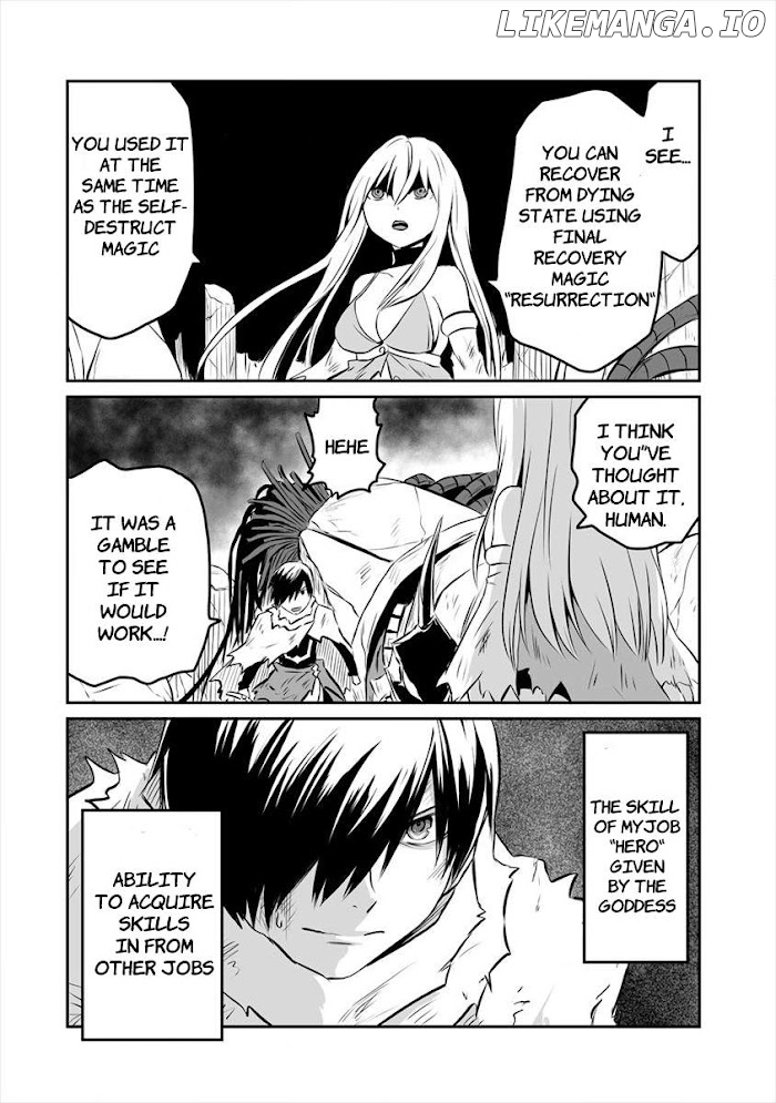 I played the role of a hated hero, but for some reason I’m loved by the Last Boss and living with her! chapter 3 - page 4