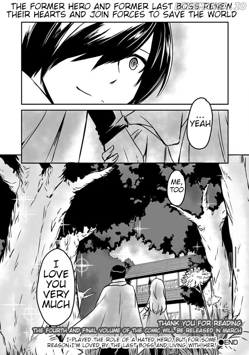I played the role of a hated hero, but for some reason I’m loved by the Last Boss and living with her! chapter 22 - page 28