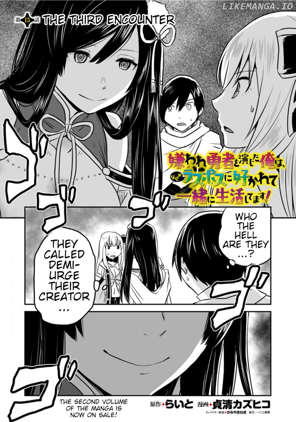 I played the role of a hated hero, but for some reason I’m loved by the Last Boss and living with her! chapter 15 - page 1