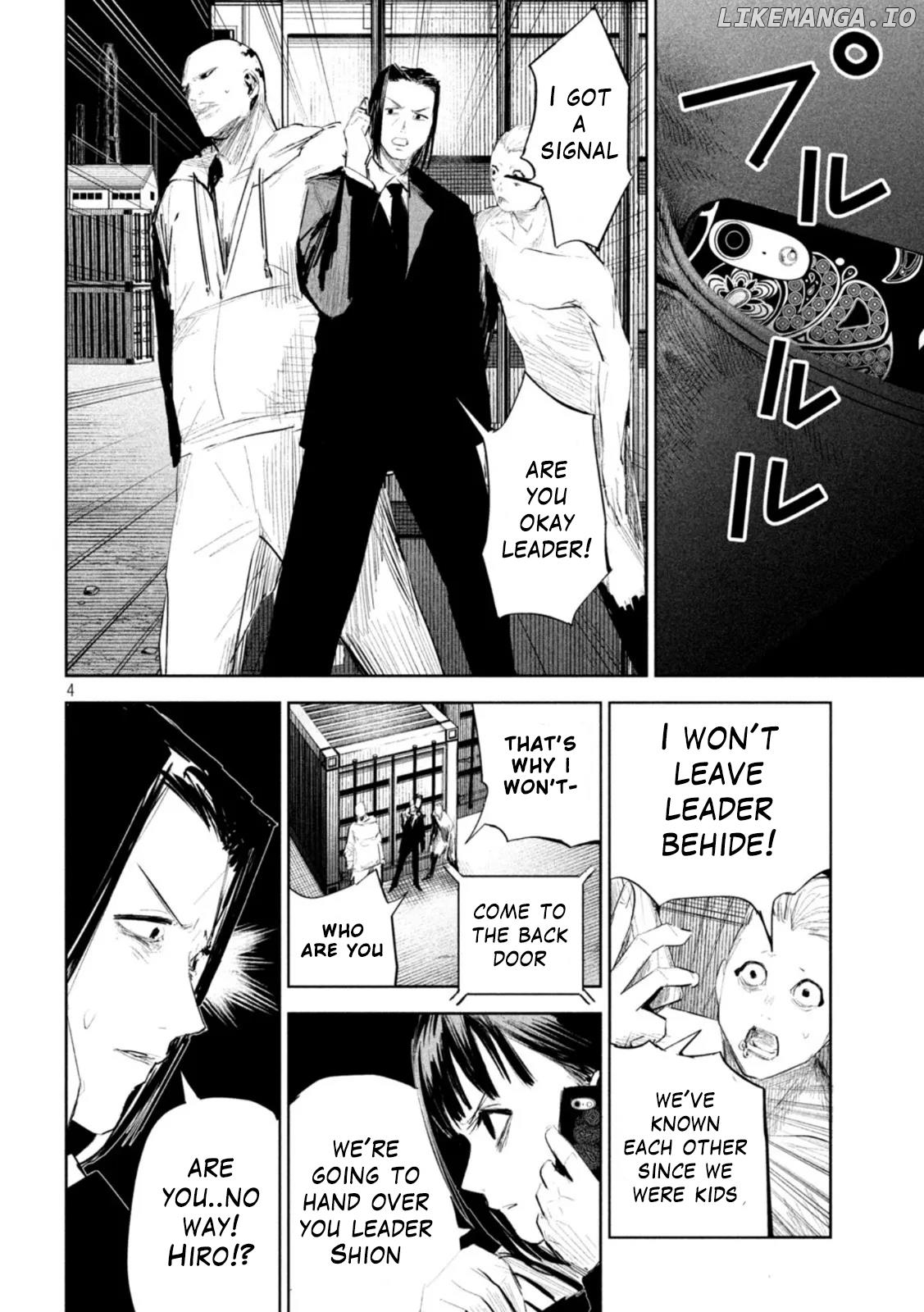 Lili-Men chapter 12 - page 4