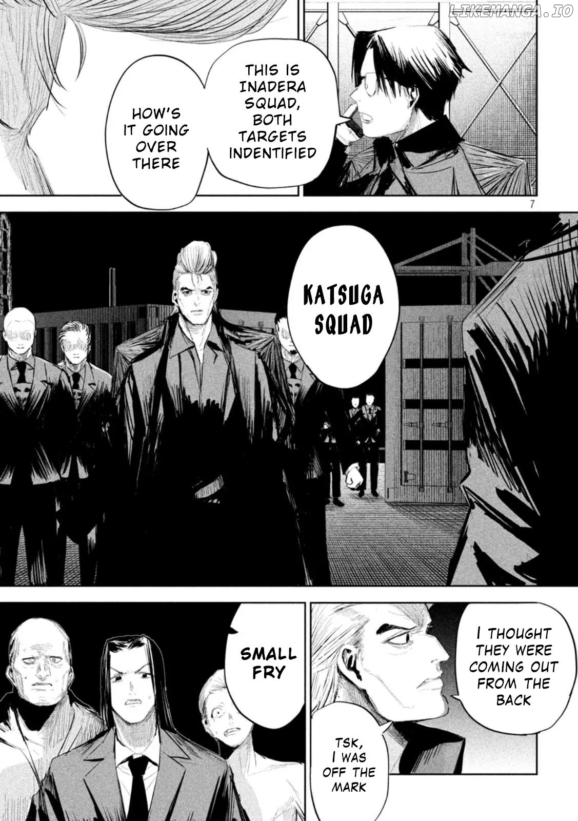 Lili-Men chapter 12 - page 7