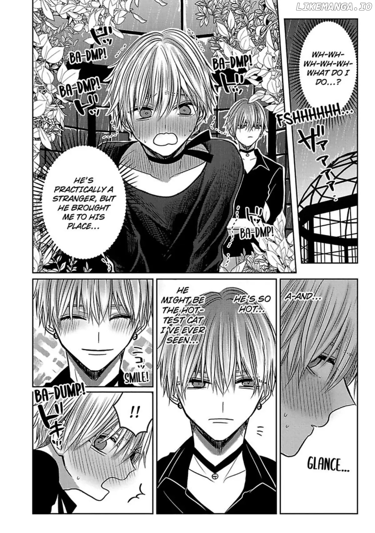 Nemurenu Yoru Ha Ubaini Kitene chapter 1 - page 22