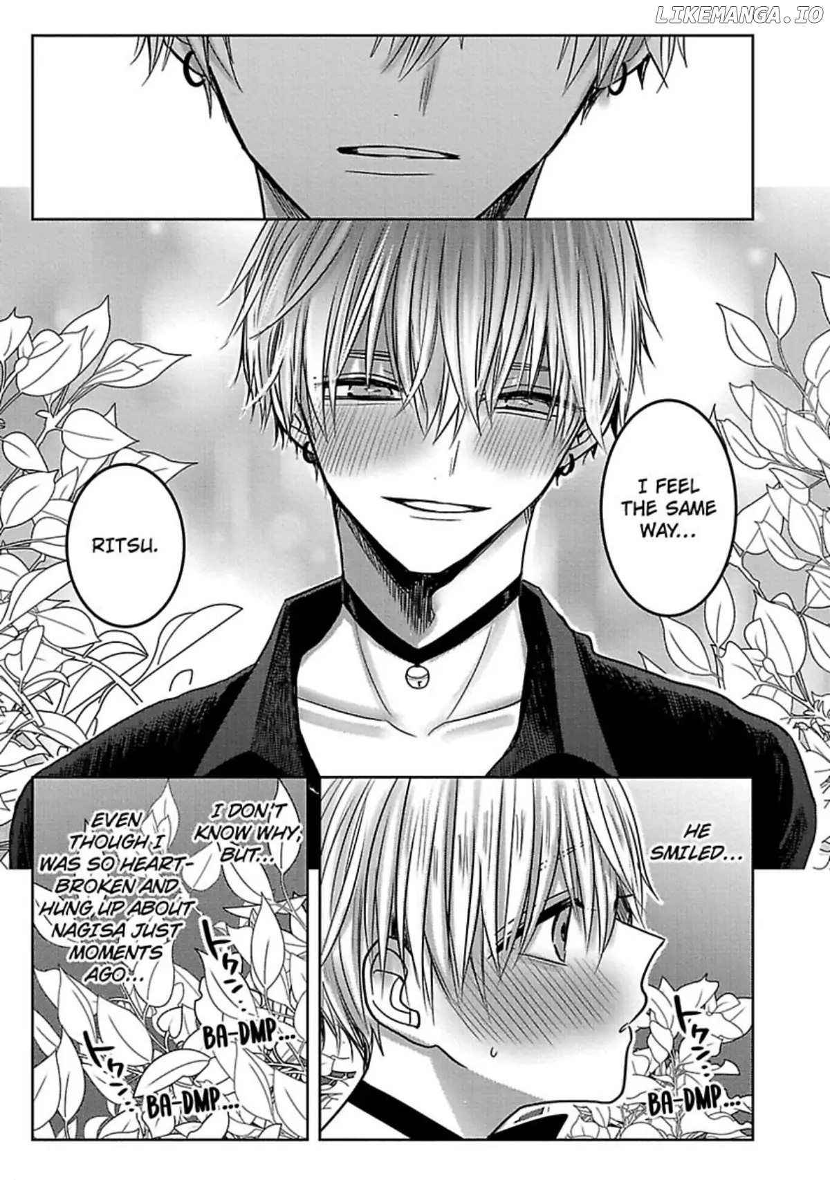 Nemurenu Yoru Ha Ubaini Kitene chapter 1 - page 29