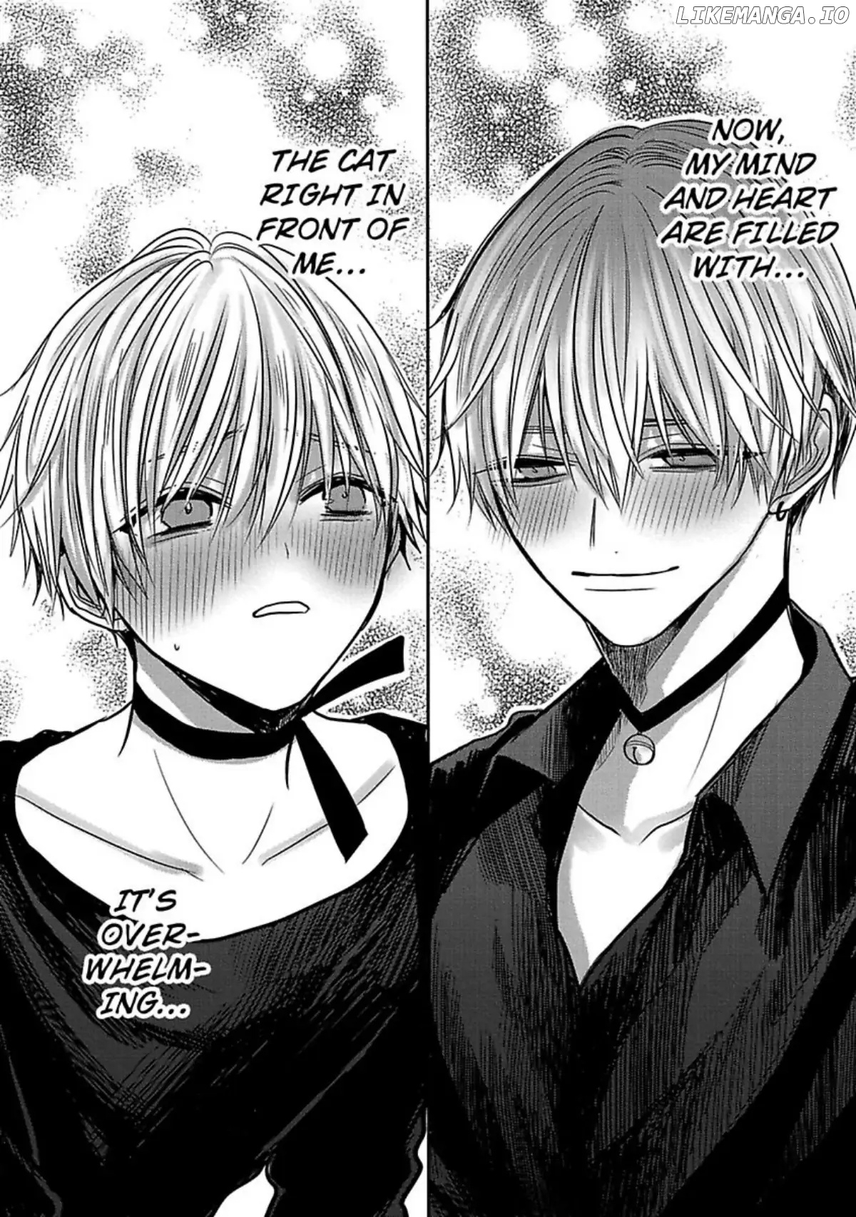 Nemurenu Yoru Ha Ubaini Kitene chapter 1 - page 30