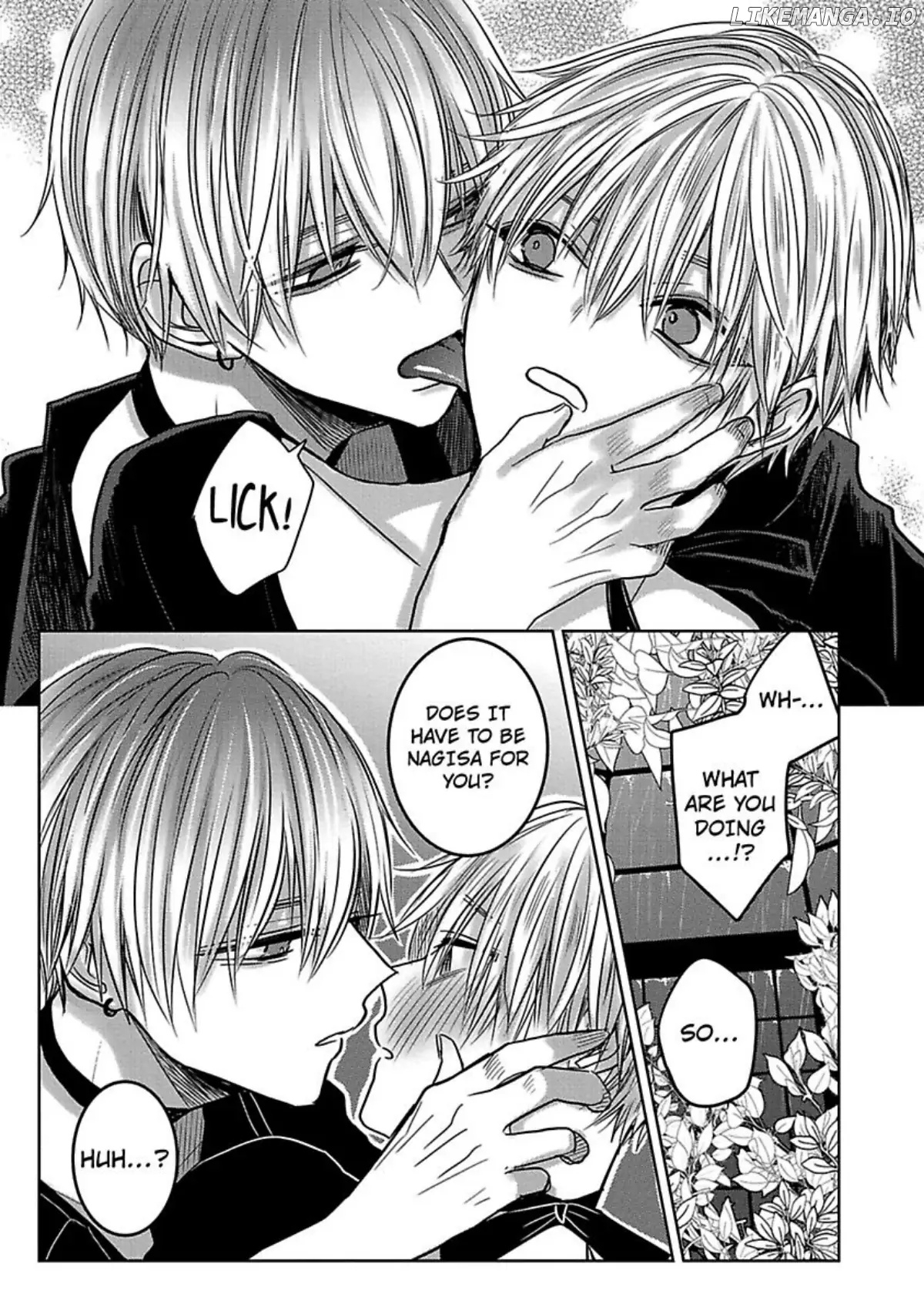 Nemurenu Yoru Ha Ubaini Kitene chapter 1 - page 33