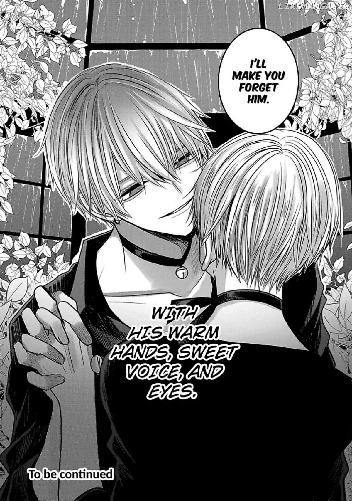 Nemurenu Yoru Ha Ubaini Kitene chapter 1 - page 36