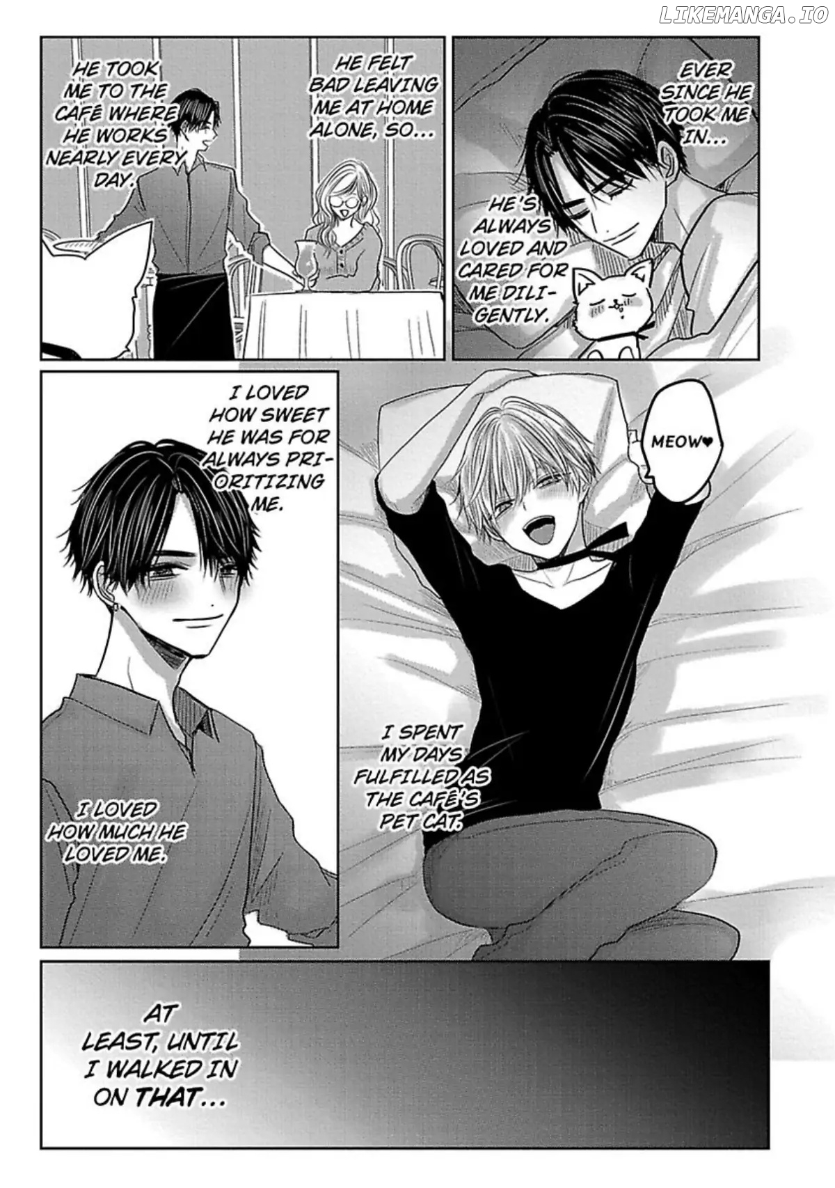 Nemurenu Yoru Ha Ubaini Kitene chapter 1 - page 9