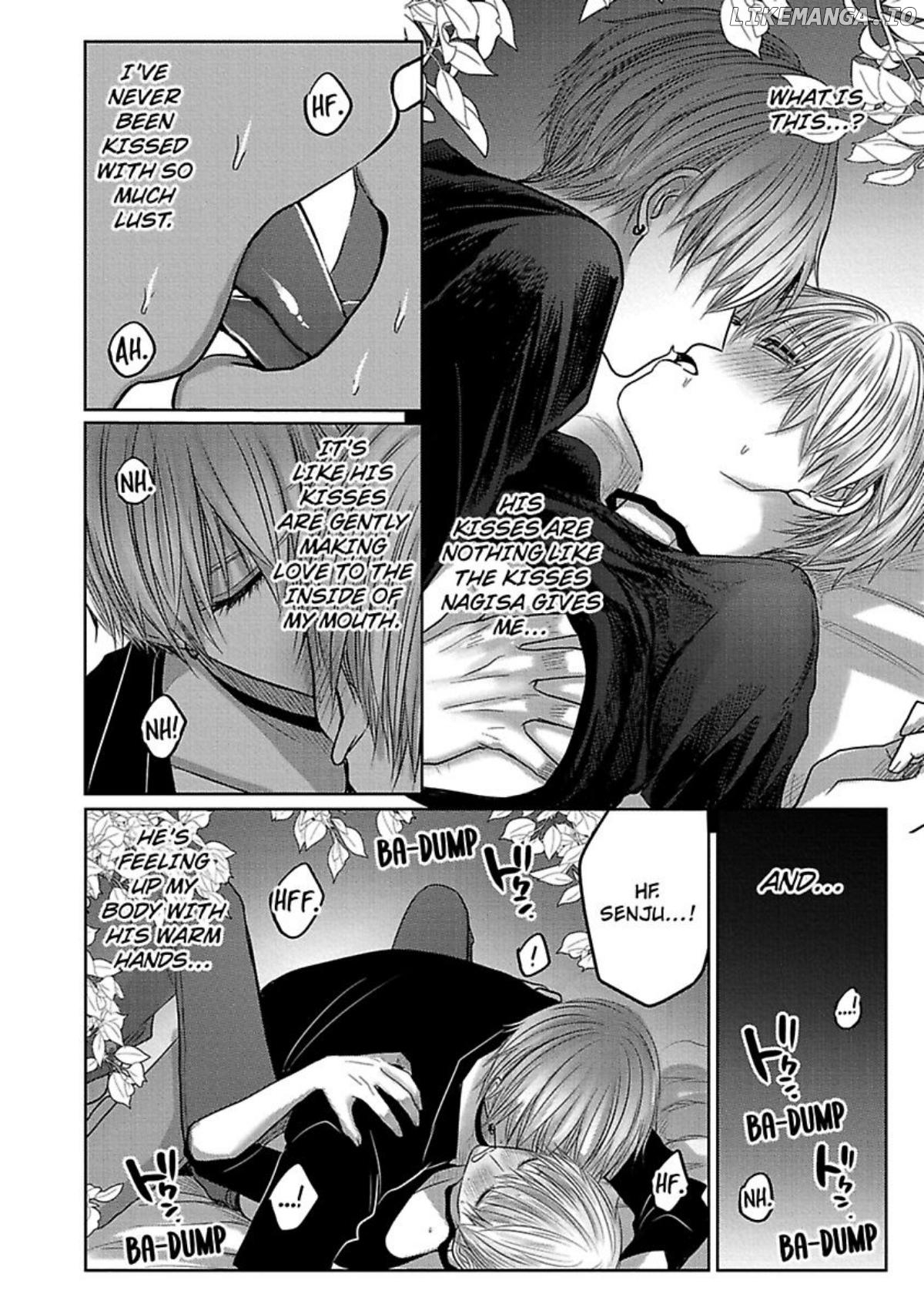 Nemurenu Yoru Ha Ubaini Kitene chapter 2 - page 4