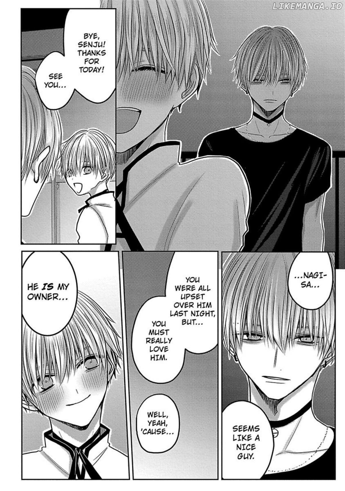 Nemurenu Yoru Ha Ubaini Kitene chapter 3 - page 32