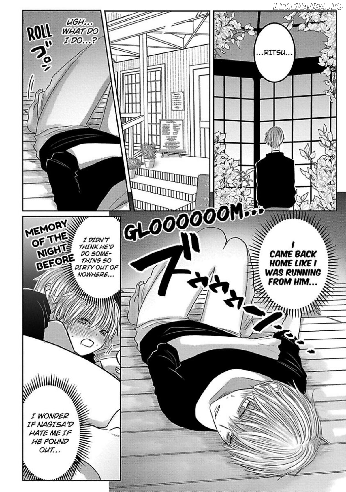 Nemurenu Yoru Ha Ubaini Kitene chapter 3 - page 4