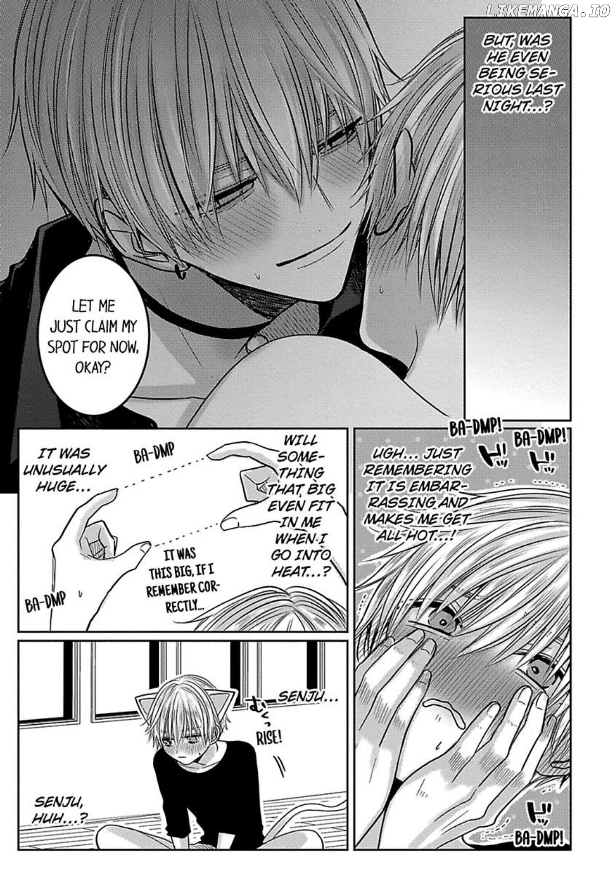 Nemurenu Yoru Ha Ubaini Kitene chapter 3 - page 5
