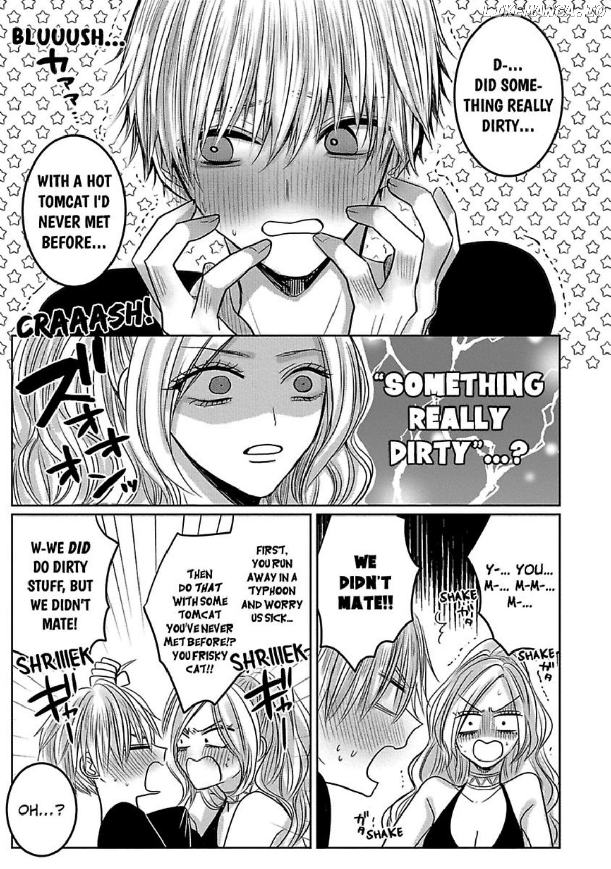 Nemurenu Yoru Ha Ubaini Kitene chapter 3 - page 7