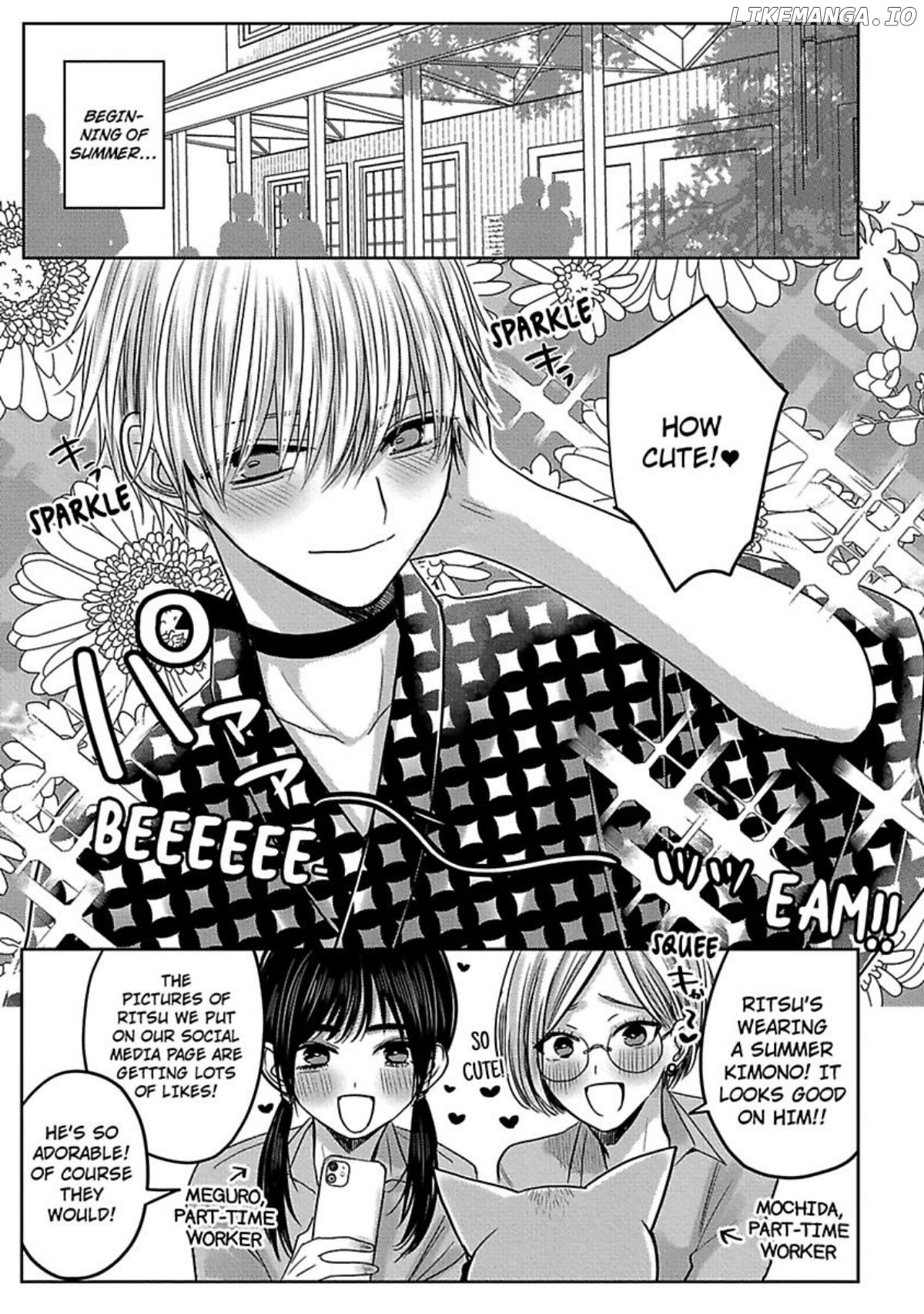 Nemurenu Yoru Ha Ubaini Kitene chapter 5 - page 3
