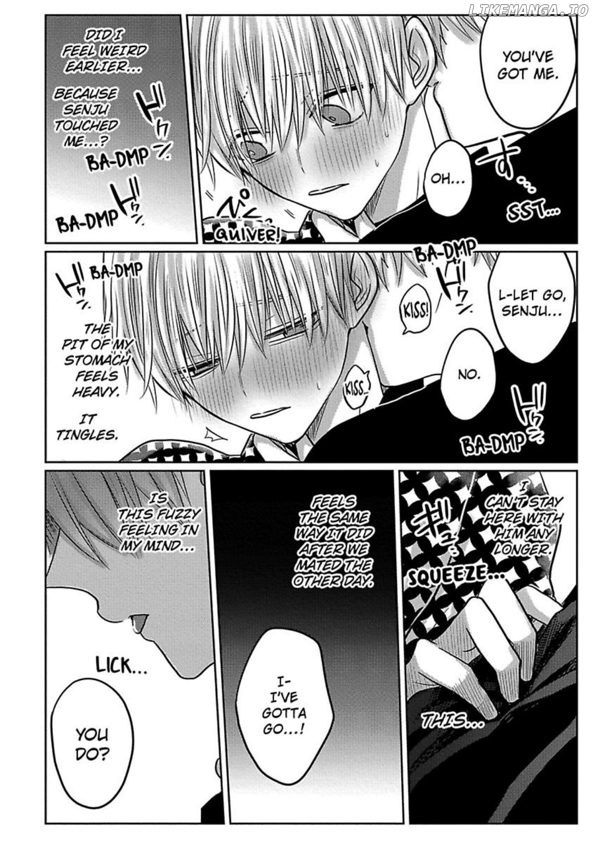 Nemurenu Yoru Ha Ubaini Kitene chapter 5 - page 32