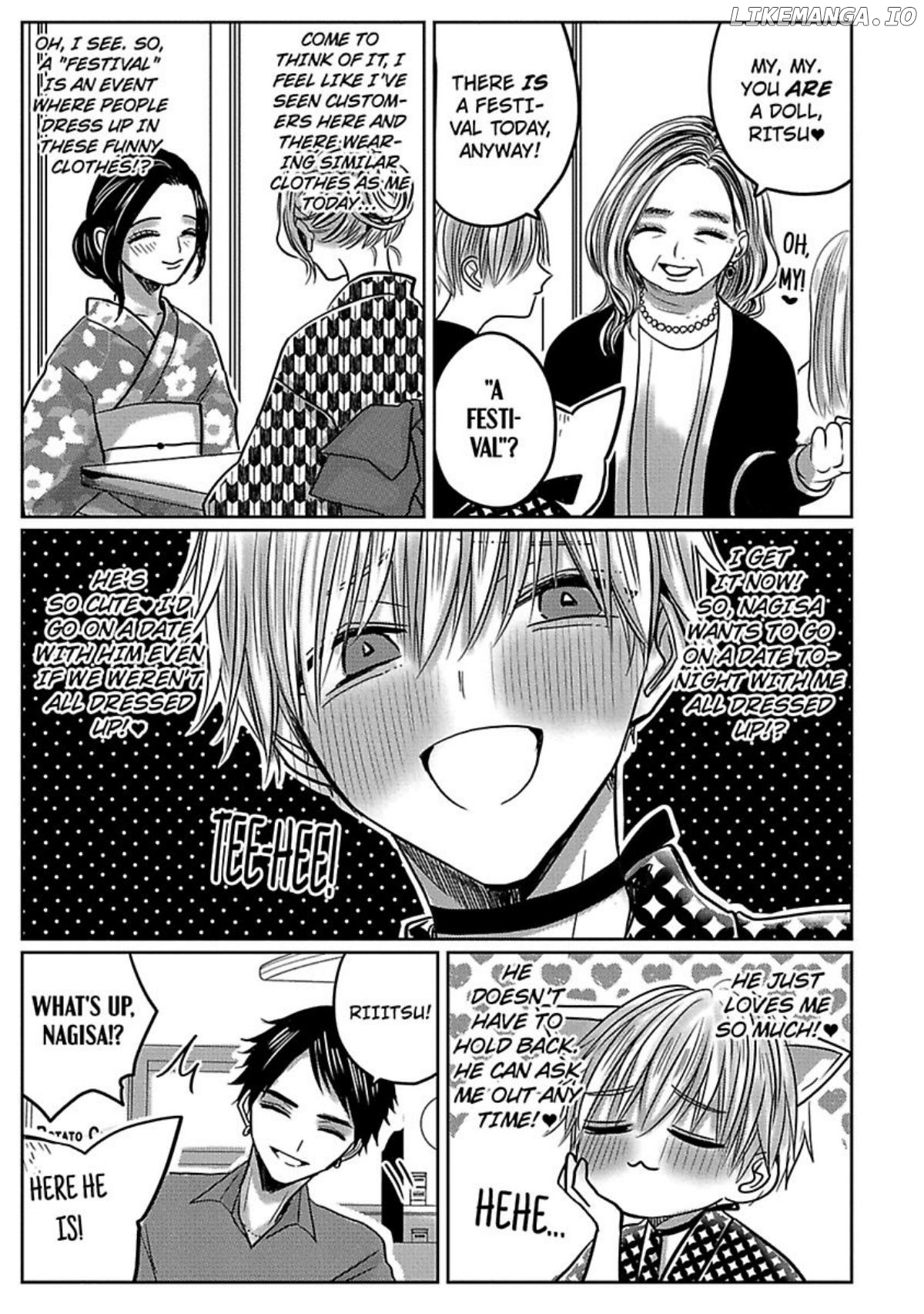 Nemurenu Yoru Ha Ubaini Kitene chapter 5 - page 4