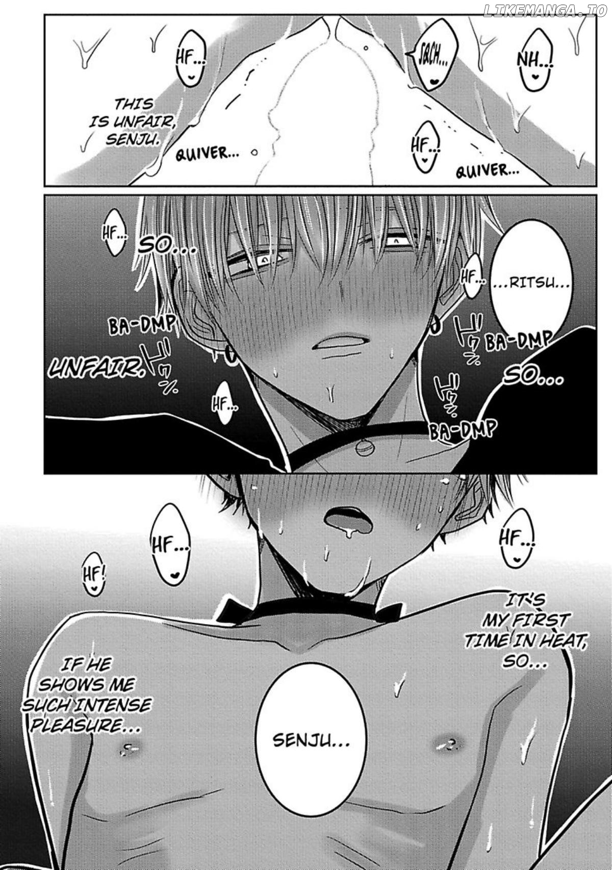 Nemurenu Yoru Ha Ubaini Kitene chapter 5 - page 45