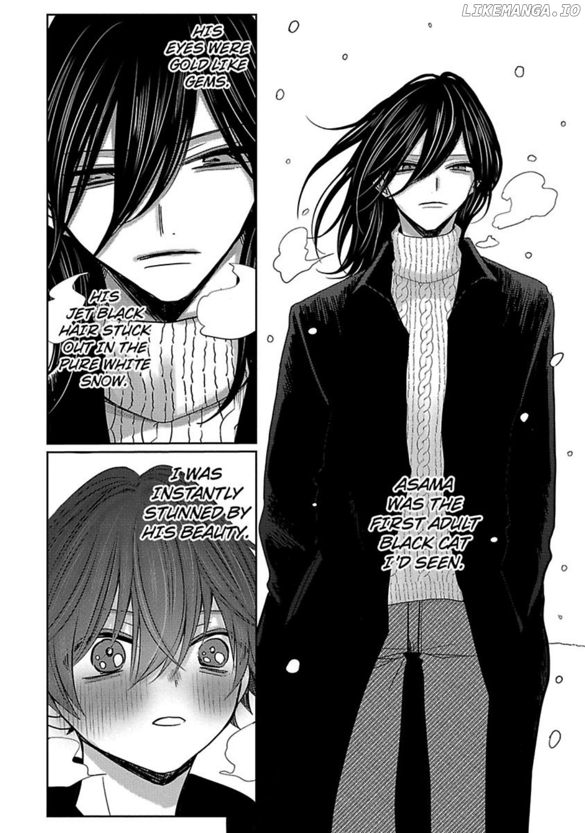 Nemurenu Yoru Ha Ubaini Kitene chapter 5.5 - page 10