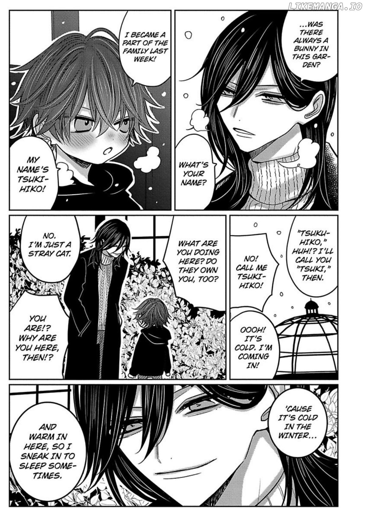 Nemurenu Yoru Ha Ubaini Kitene chapter 5.5 - page 11