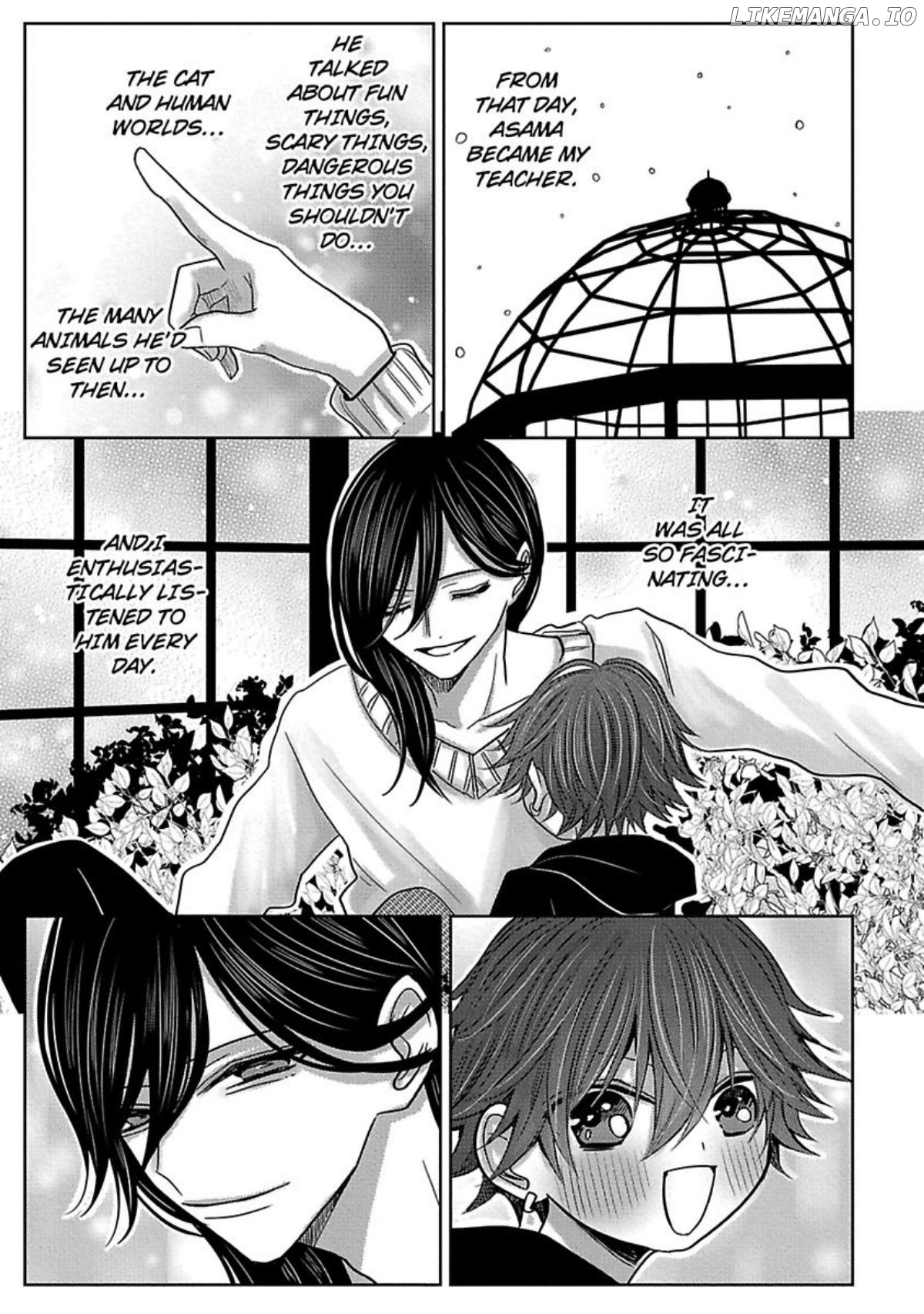Nemurenu Yoru Ha Ubaini Kitene chapter 5.5 - page 13