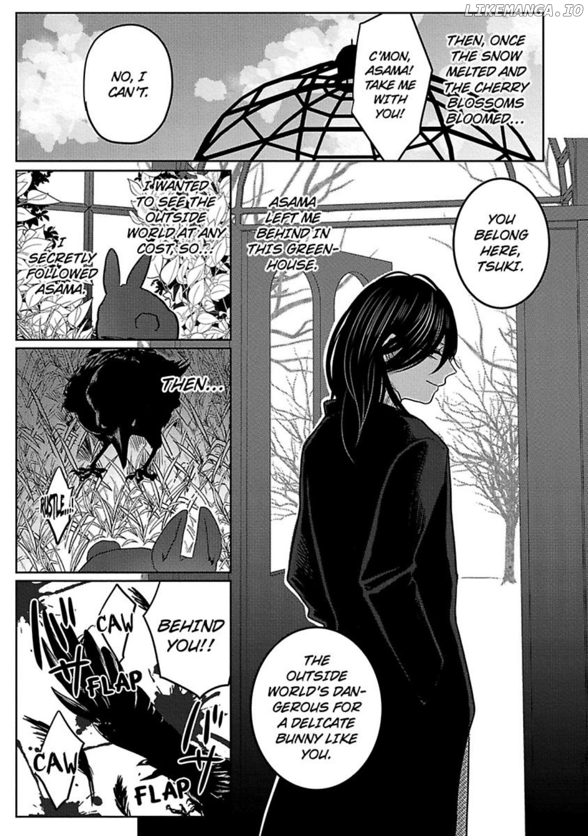 Nemurenu Yoru Ha Ubaini Kitene chapter 5.5 - page 14