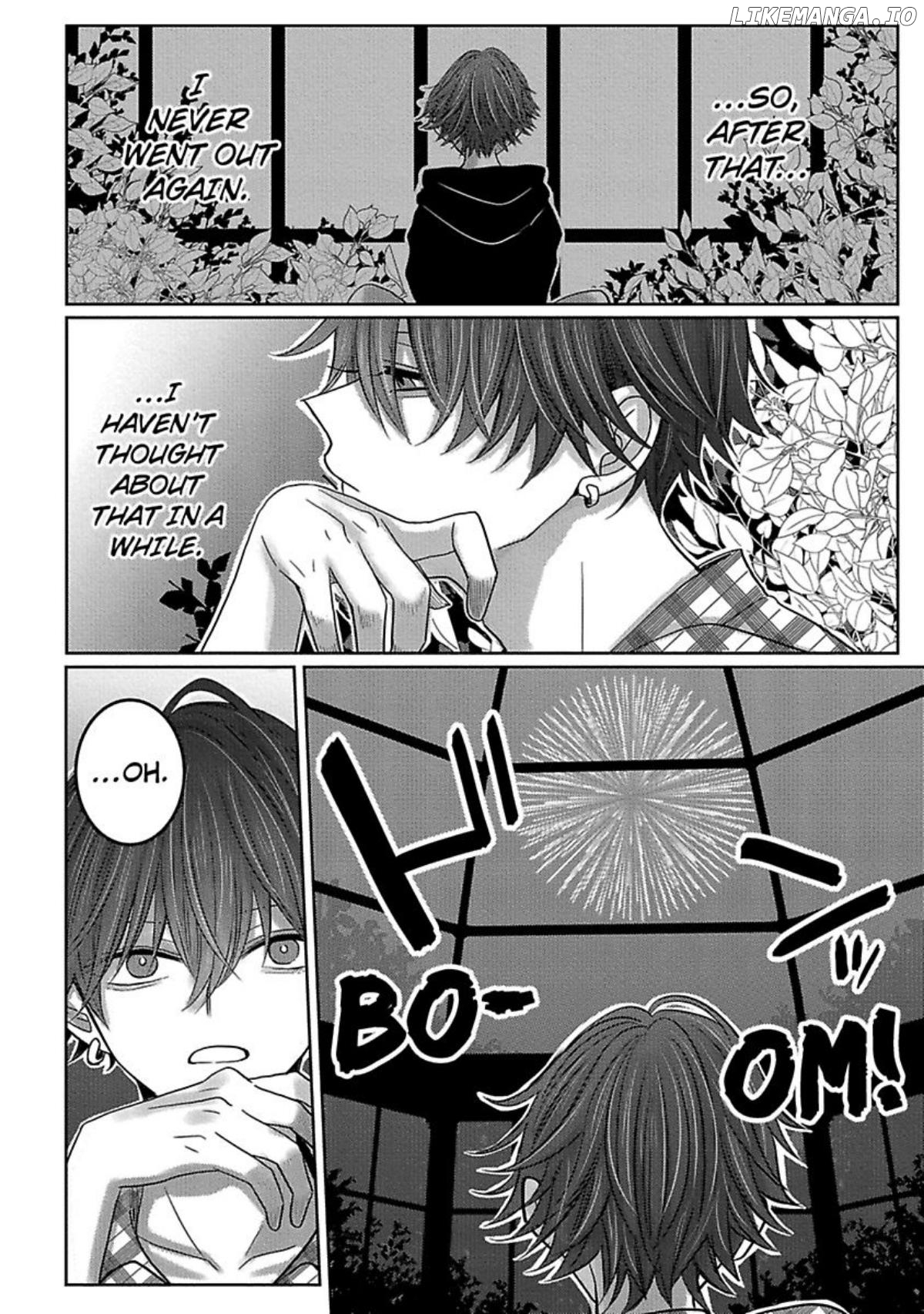 Nemurenu Yoru Ha Ubaini Kitene chapter 5.5 - page 16